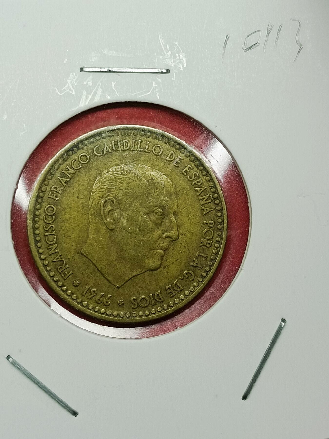 吉祥压岁钱外国硬币第37场 西班牙硬币1966