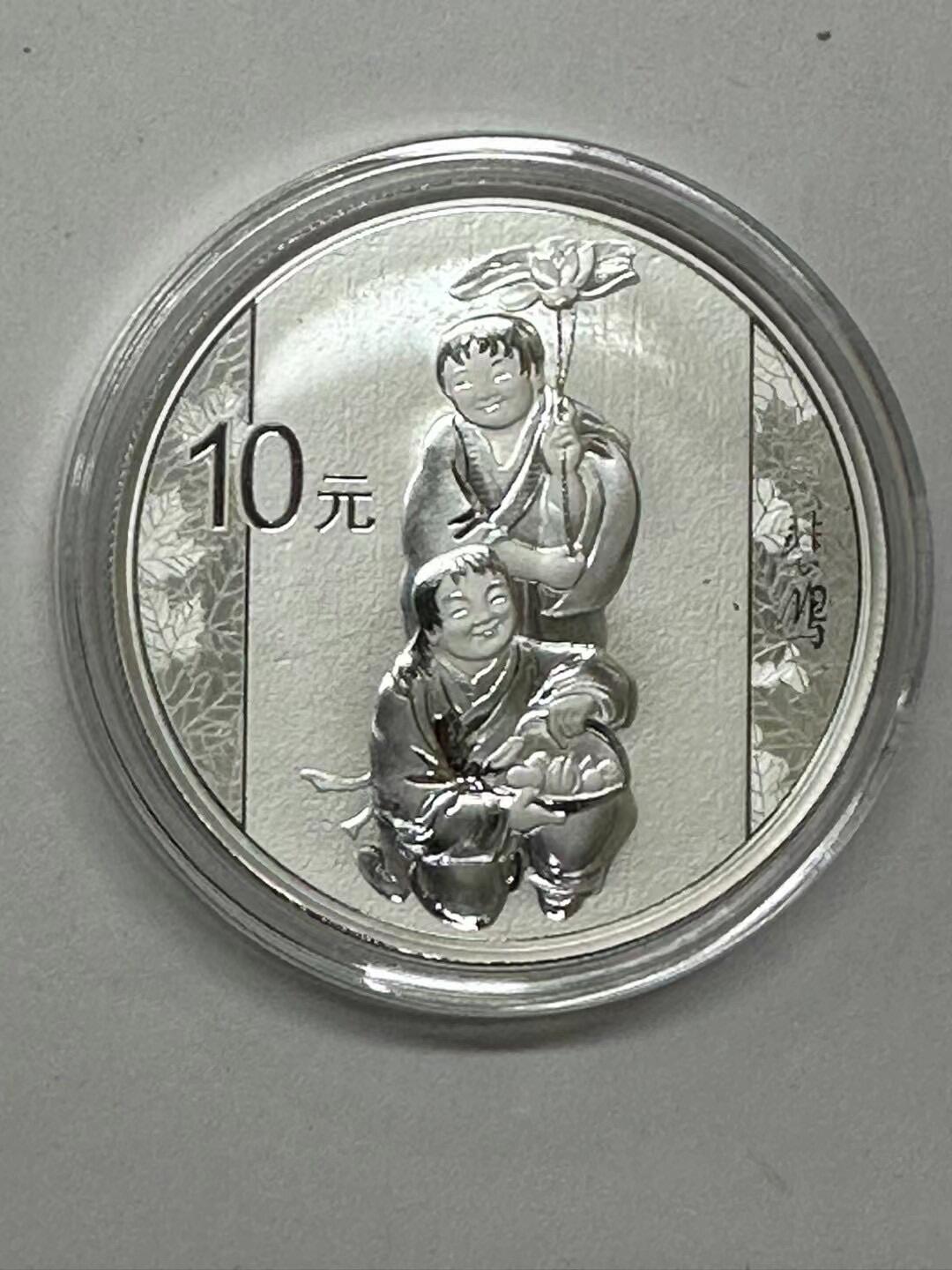 【金钰满堂钱币】拍卖第三十八期 中国金银币 NGC评级币 福利多多 2015年徐悲鸿1盎司银币 带盒证