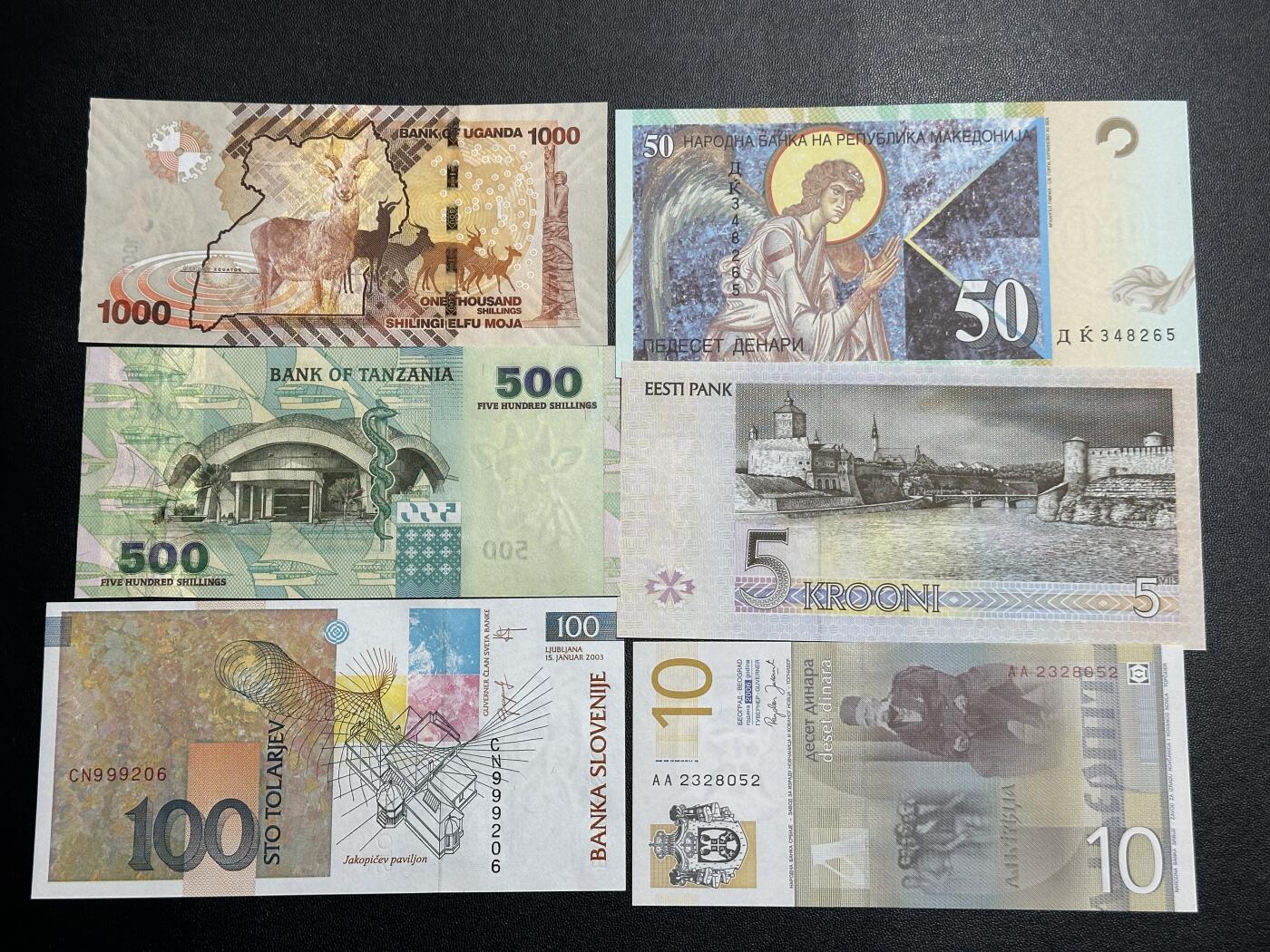 《外钞收藏家》第四百五十七期 乌干达等六张精美纸币 全新UNC