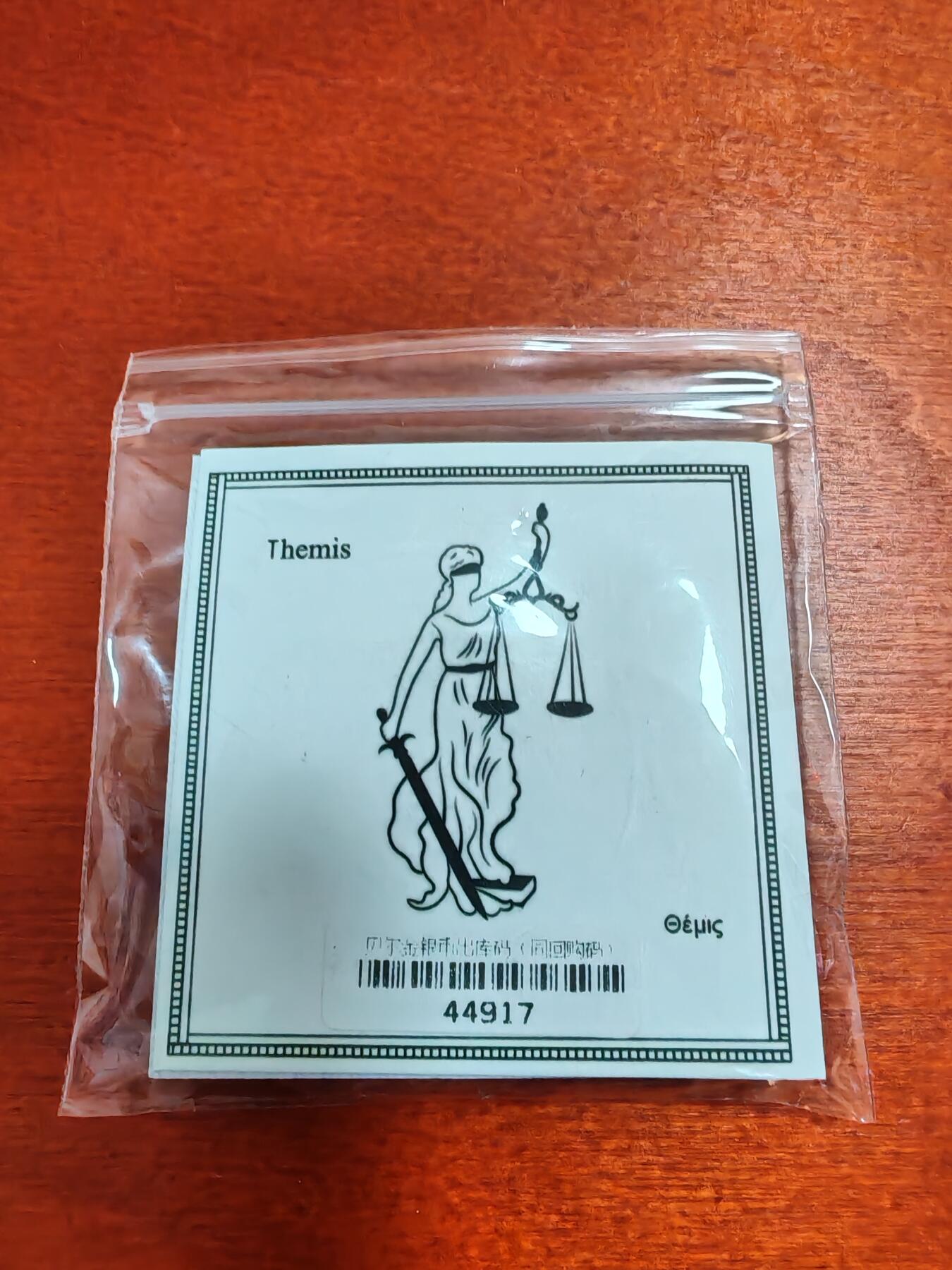 长老汇龙年精选第三十七场拍卖 2021索马里猎豹100先令精制银币，1盎司9999银，贝尔金销售