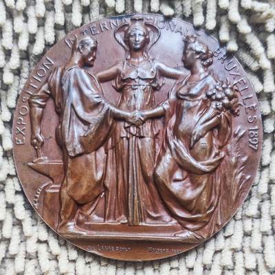 05月02日 世界币章 - 珍品：1897年 比利时《布鲁塞尔世博会》纪念 大铜章 直径70mm