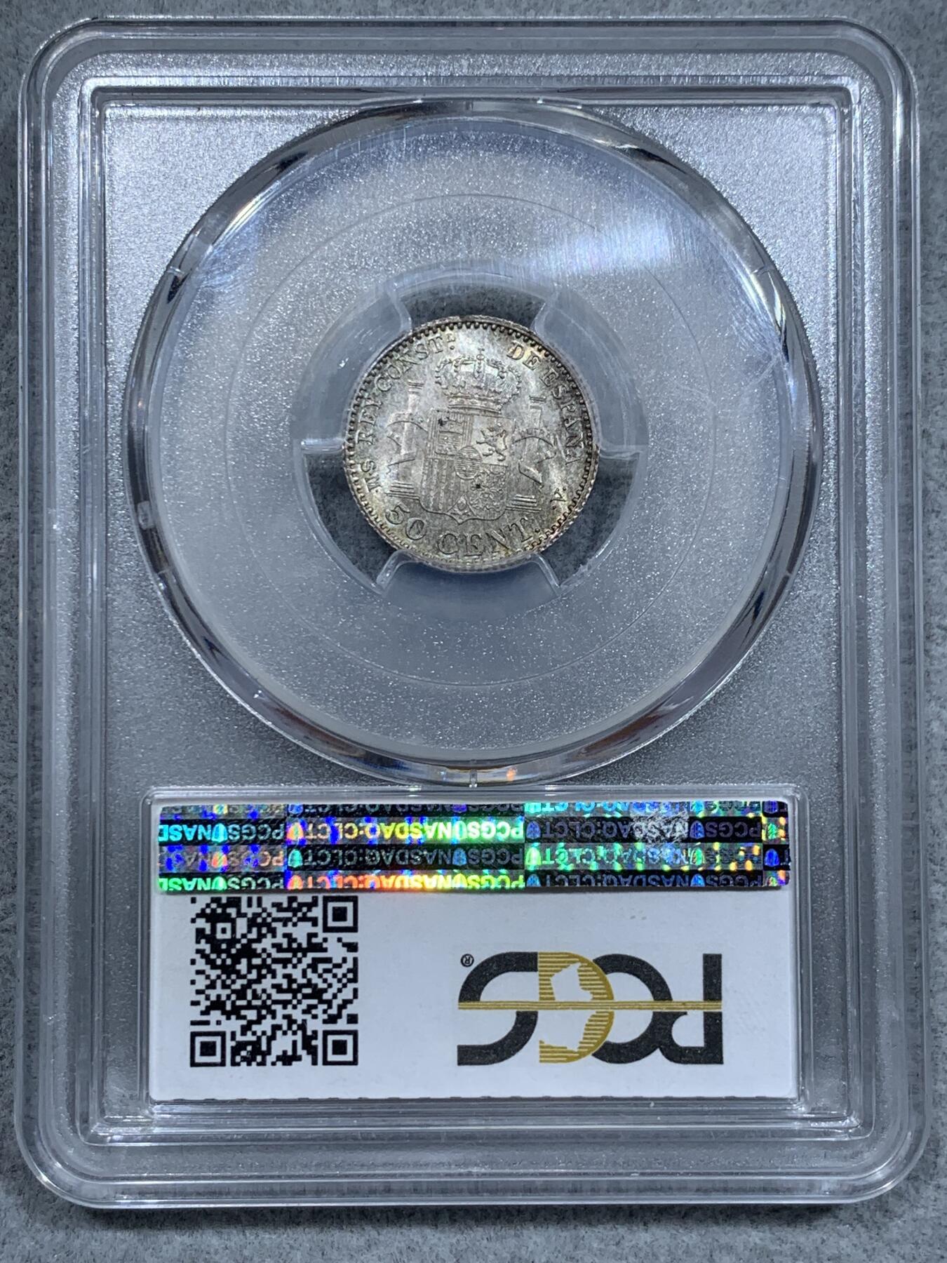 《竞宝斋》第337场 周日，周一，周二 3场连拍 （全场包邮） PCGS MS65 西班牙1904阿方索十三世50分 亚军分 更高分仅1枚