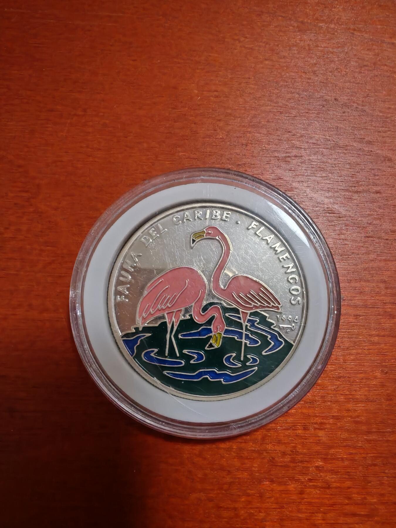 长老汇龙年精选第三十七场拍卖 1994古巴珐琅质彩色火烈鸟10比索精制银币，20克999银