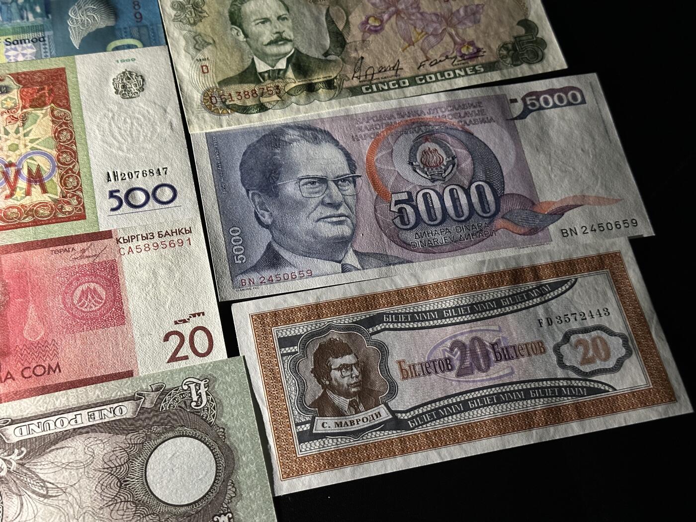 《外钞收藏家》第四百五十七期 萨摩亚等10张精美纸币 全新UNC 一张有潮 其他没问题