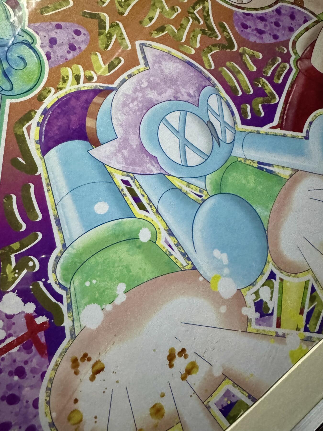 零元拍：WAIWAI原创铁臂阿童木系列版画，合金相框装裱，尺寸40X52厘米，此系列画框为出展展品，亚克历有轻微裂痕，介意勿拍！