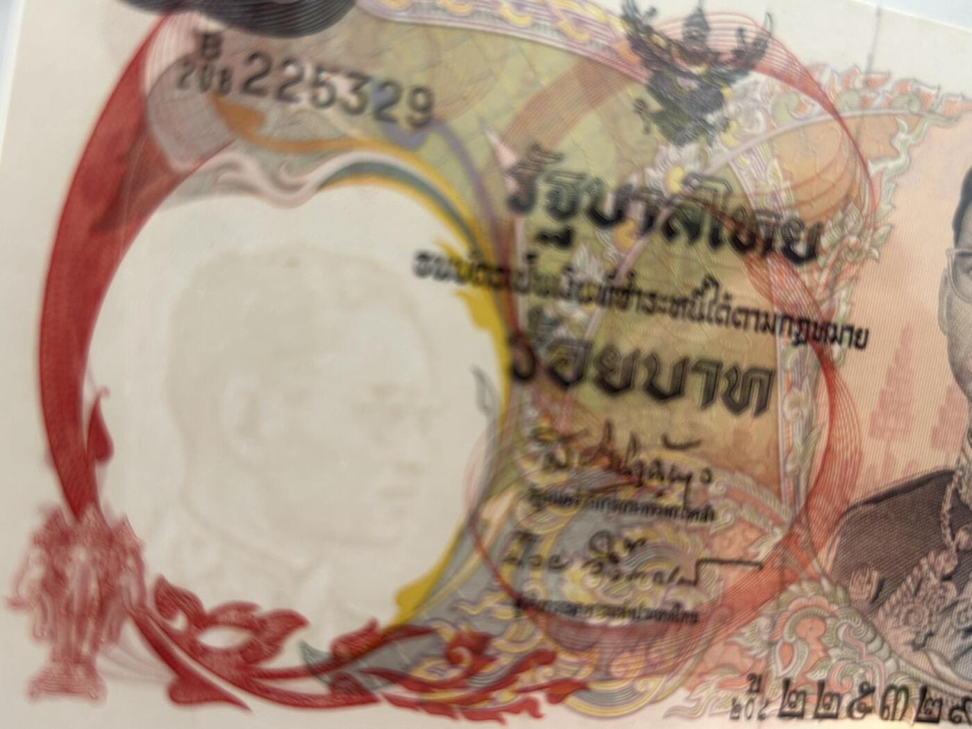 收藏联盟Quantum Auction 新纪元大拍 第400期拍卖 @征集拍品 长期供货可享分佣福利 泰国100泰铢 天鹅船 全新UNC 号码无47‘