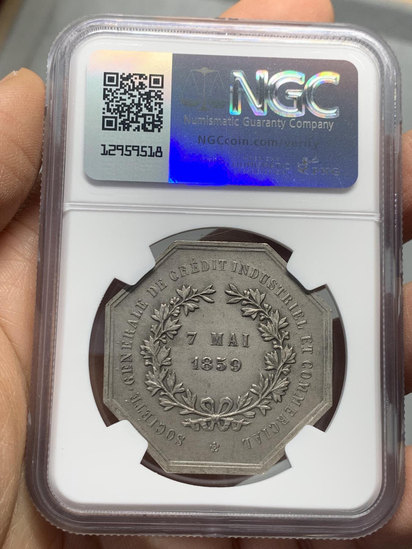 《竞宝斋》第337场 周日，周一，周二 3场连拍 （全场包邮） NGC MS63MATTE 法国 工商业信贷公司磨砂版八角银质代币