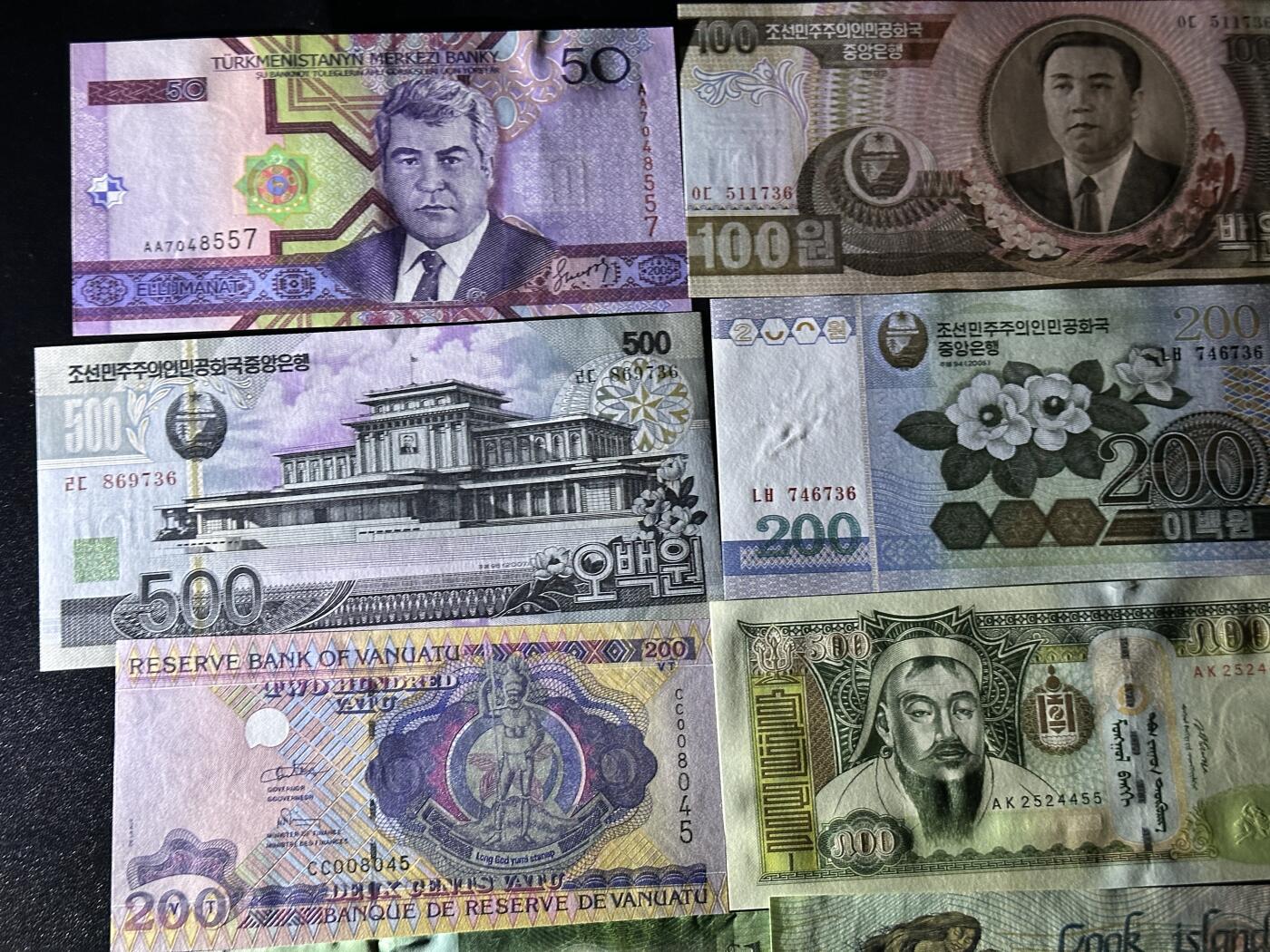 《外钞收藏家》第四百五十七期 汤加等十六张精美纸币 全新UNC