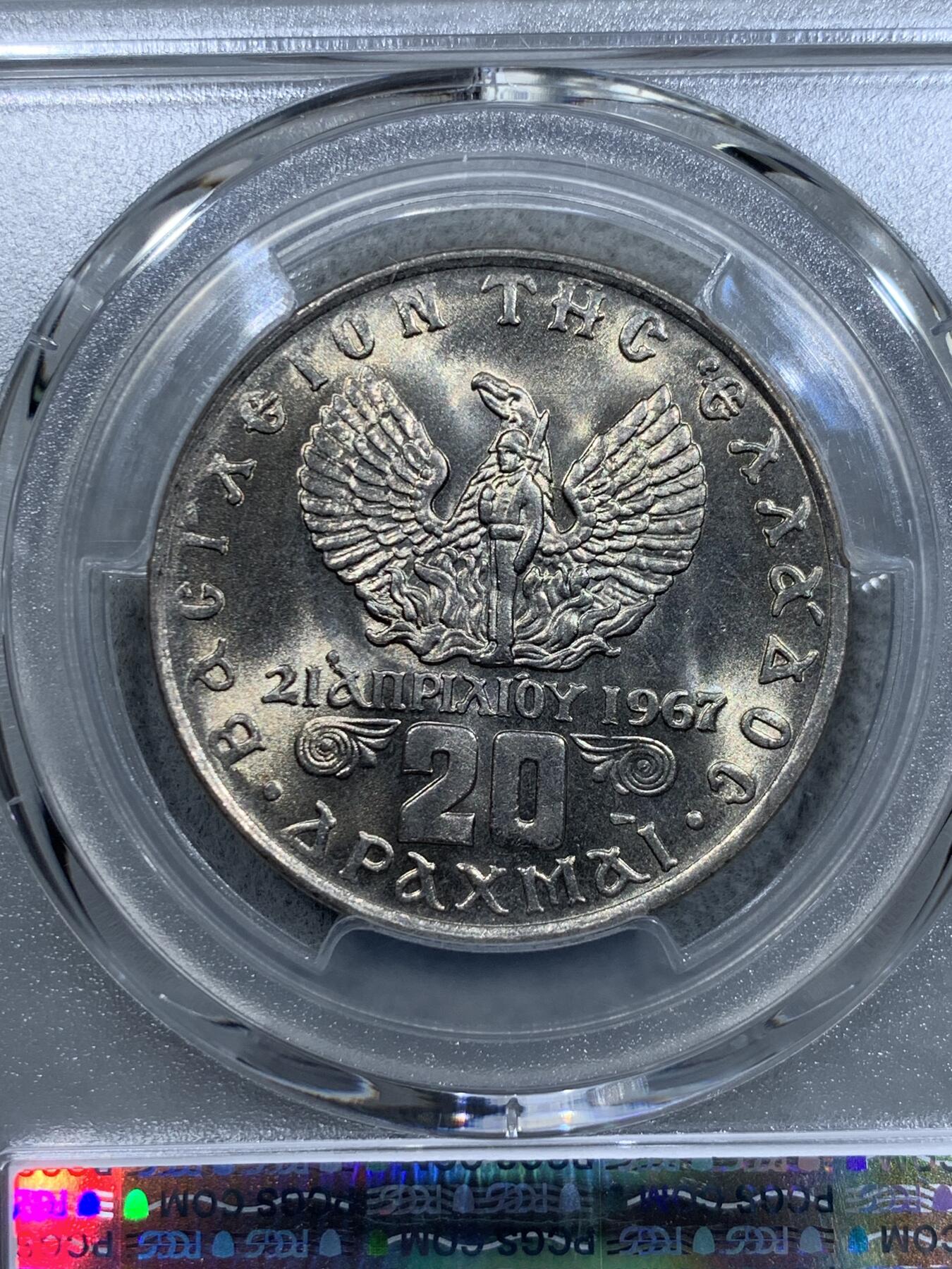 《竞宝斋》第337场 周日，周一，周二 3场连拍 （全场包邮） PCGS MS67 希腊1973年军政府版20德拉克马，月亮女神，宽边断火版！少见版式高分漂亮！亚军分!