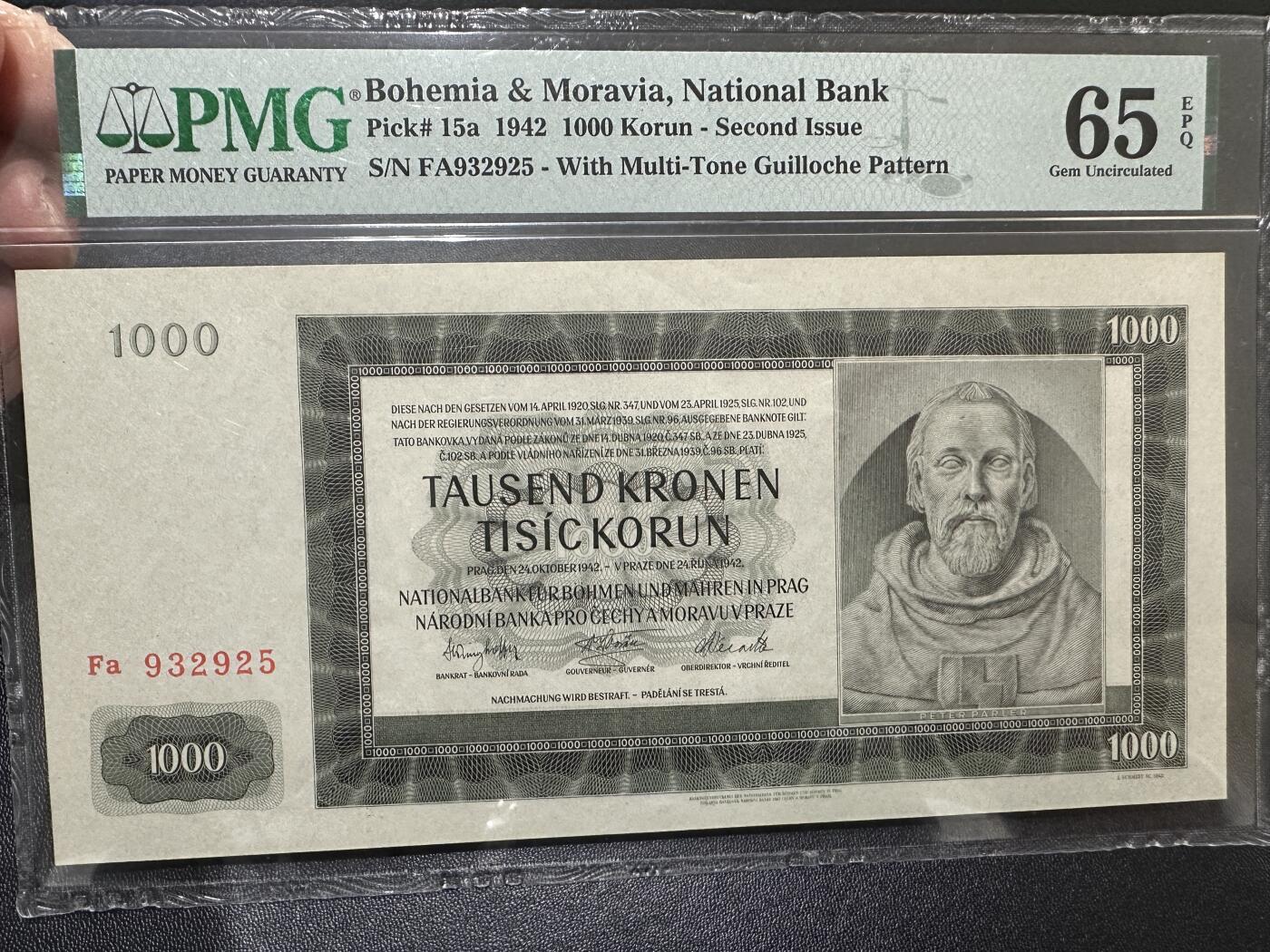 《外钞收藏家》第四百五十八期 1942年波西米亚和莫拉维亚1000克朗 PMG65