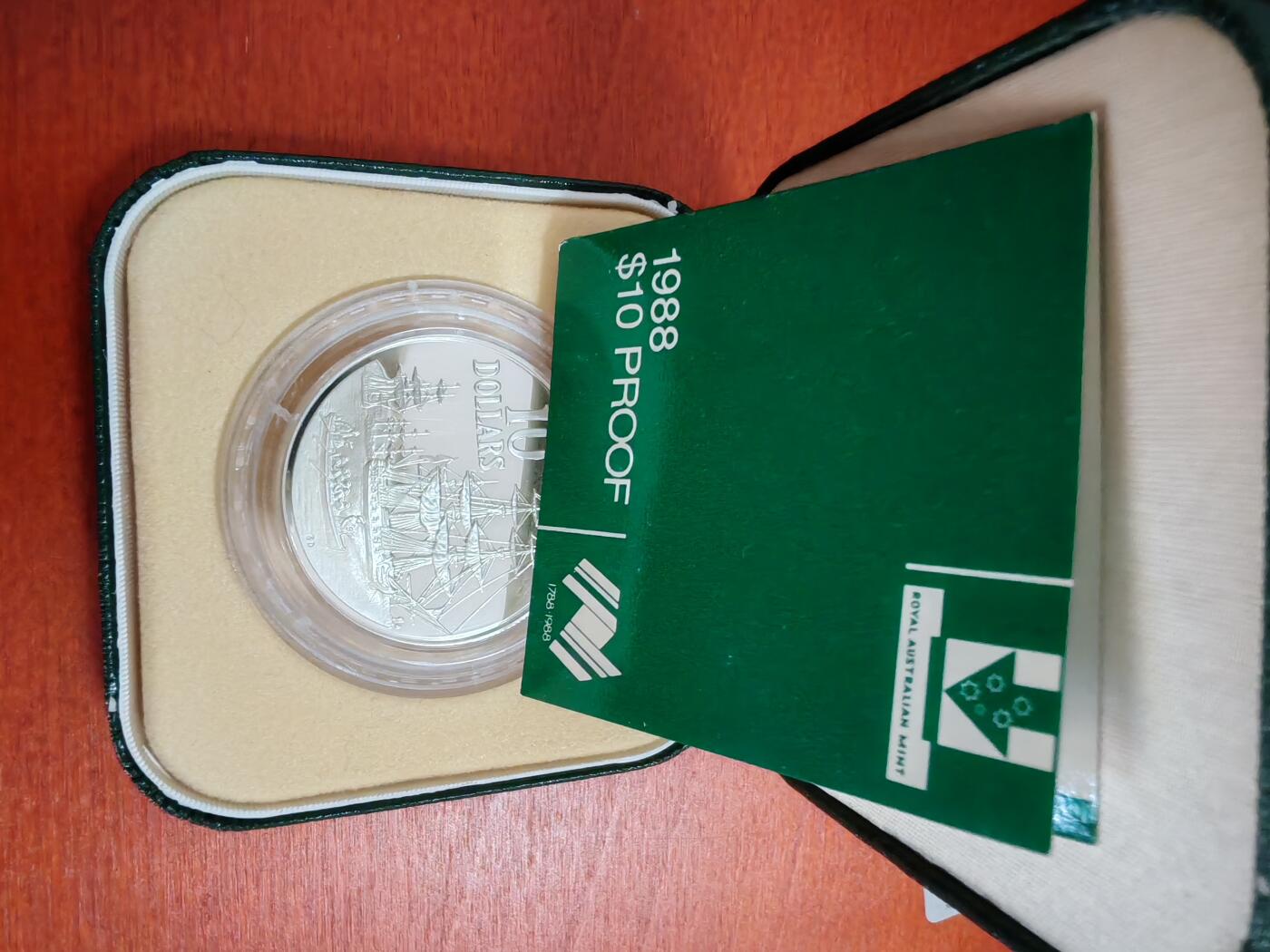 长老汇龙年精选第三十七场拍卖 1988澳大利亚10元精制银币，盒证全