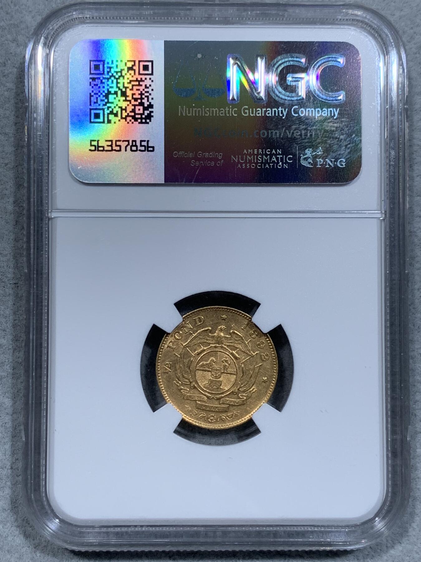 《竞宝斋》第337场 周日，周一，周二 3场连拍 （全场包邮） NGC AU 南非 1892年 单年双杆版  1/2镑金币 稀少品种 值得收藏