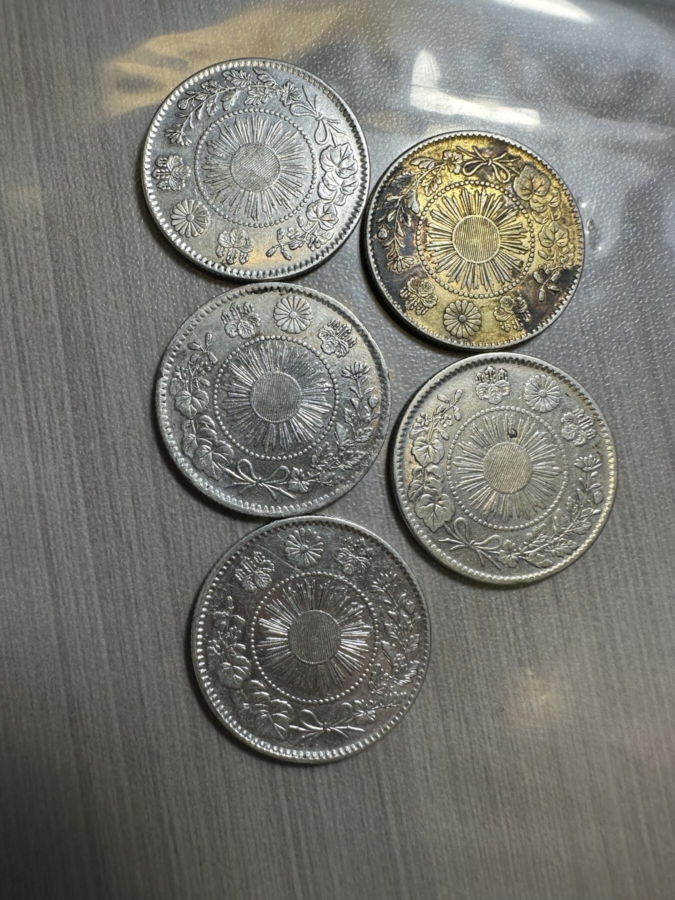 月中小拍，世界钱币，章 特年，明治三年二十钱5枚