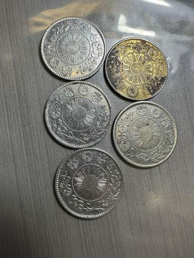 月中小拍，世界钱币，章 - 特年，明治三年二十钱5枚