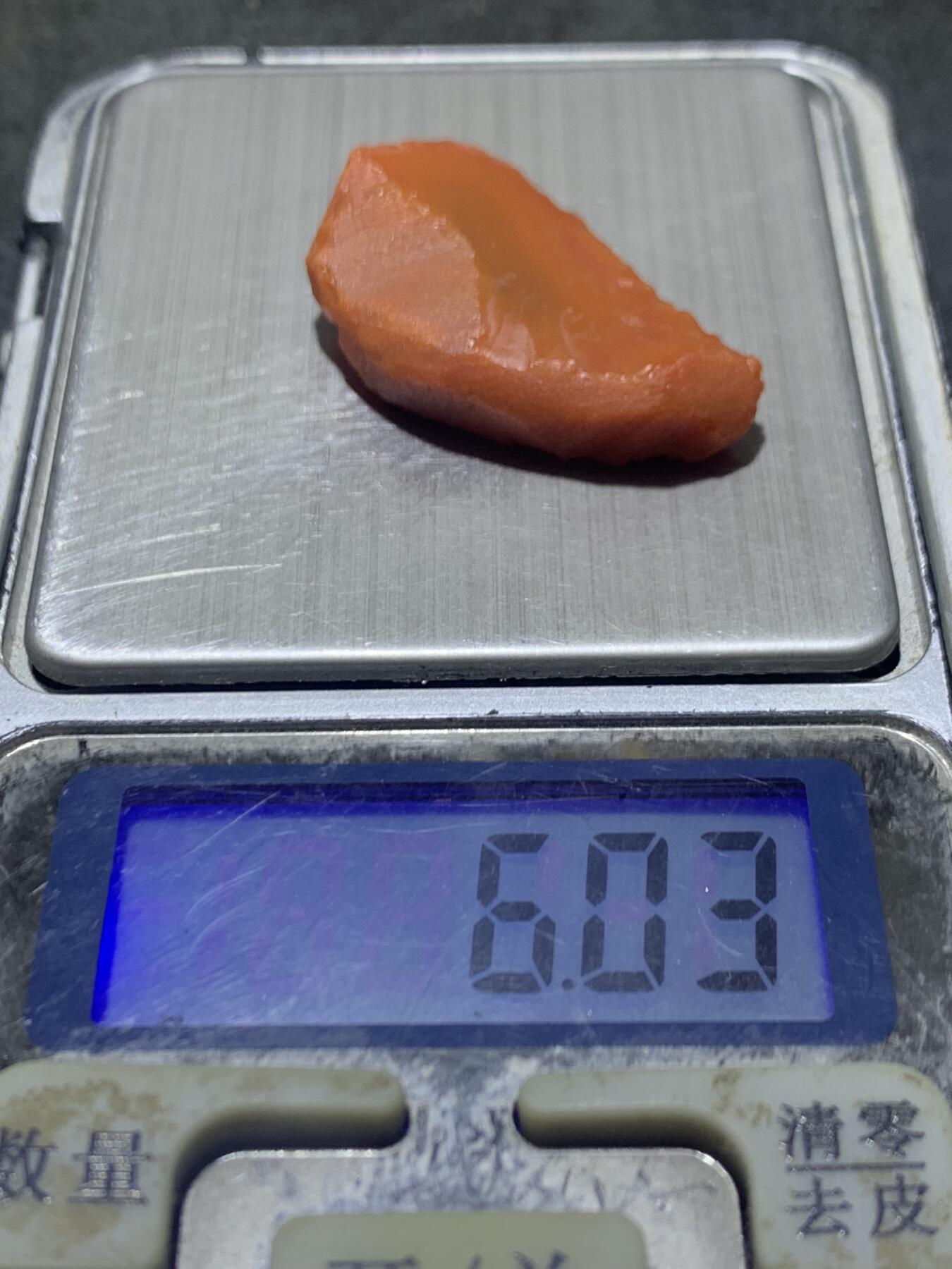 精美柿子红南红玛瑙明料原石一颗