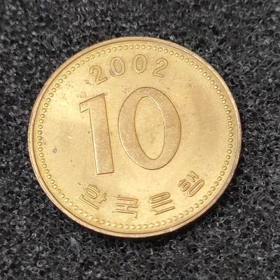 猩哥外币小铺➨【第55场】 - 10韩元