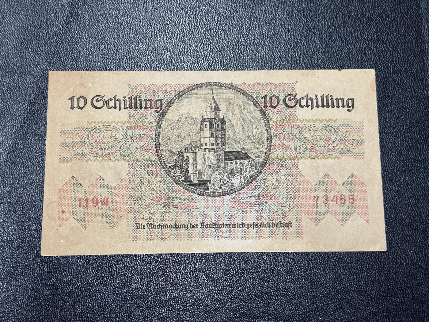 《外钞收藏家》第四百五十七期 1946年奥地利10先令 稀少 非全新 品相如图