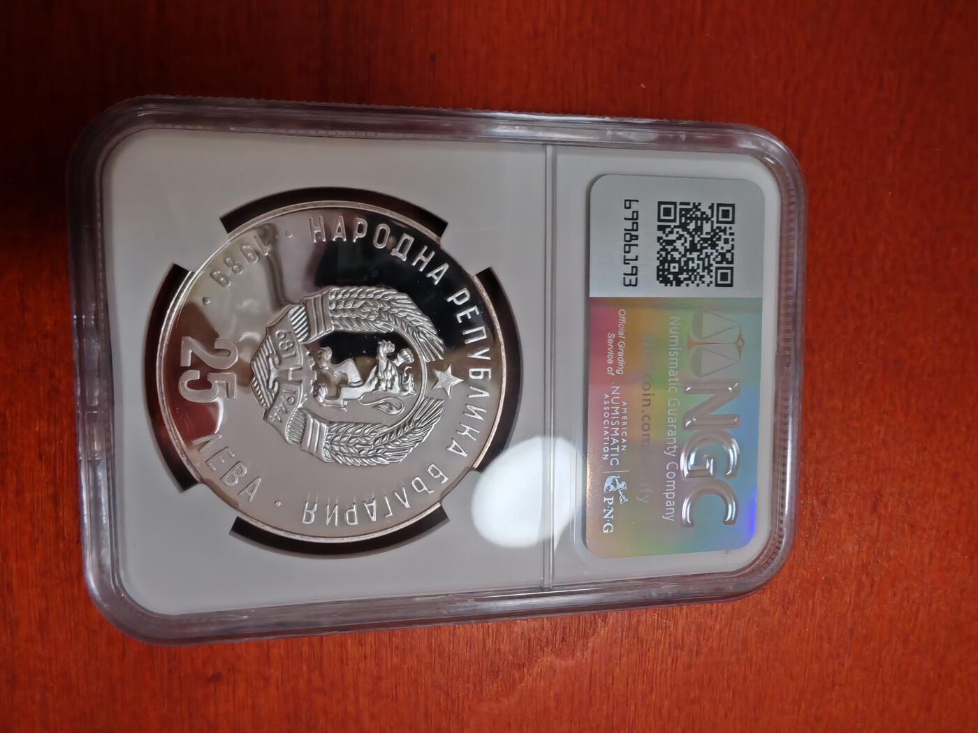 长老汇龙年精选第三十七场拍卖 1989保加利亚冬奥25列弗精制银币，NGC PF67UC