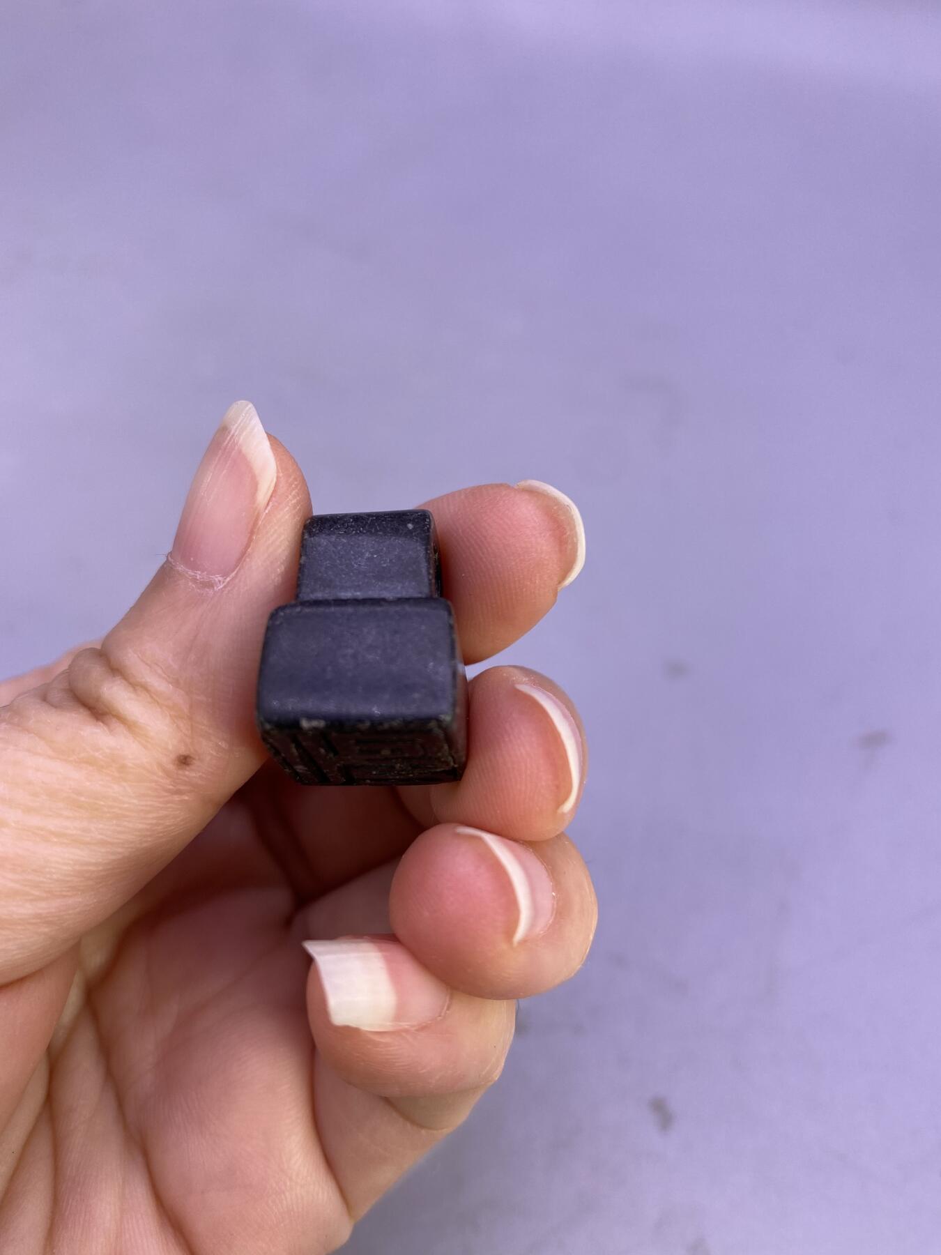 老煤晶石印章，尺寸2*1.5厘米，品相如图，150包快递