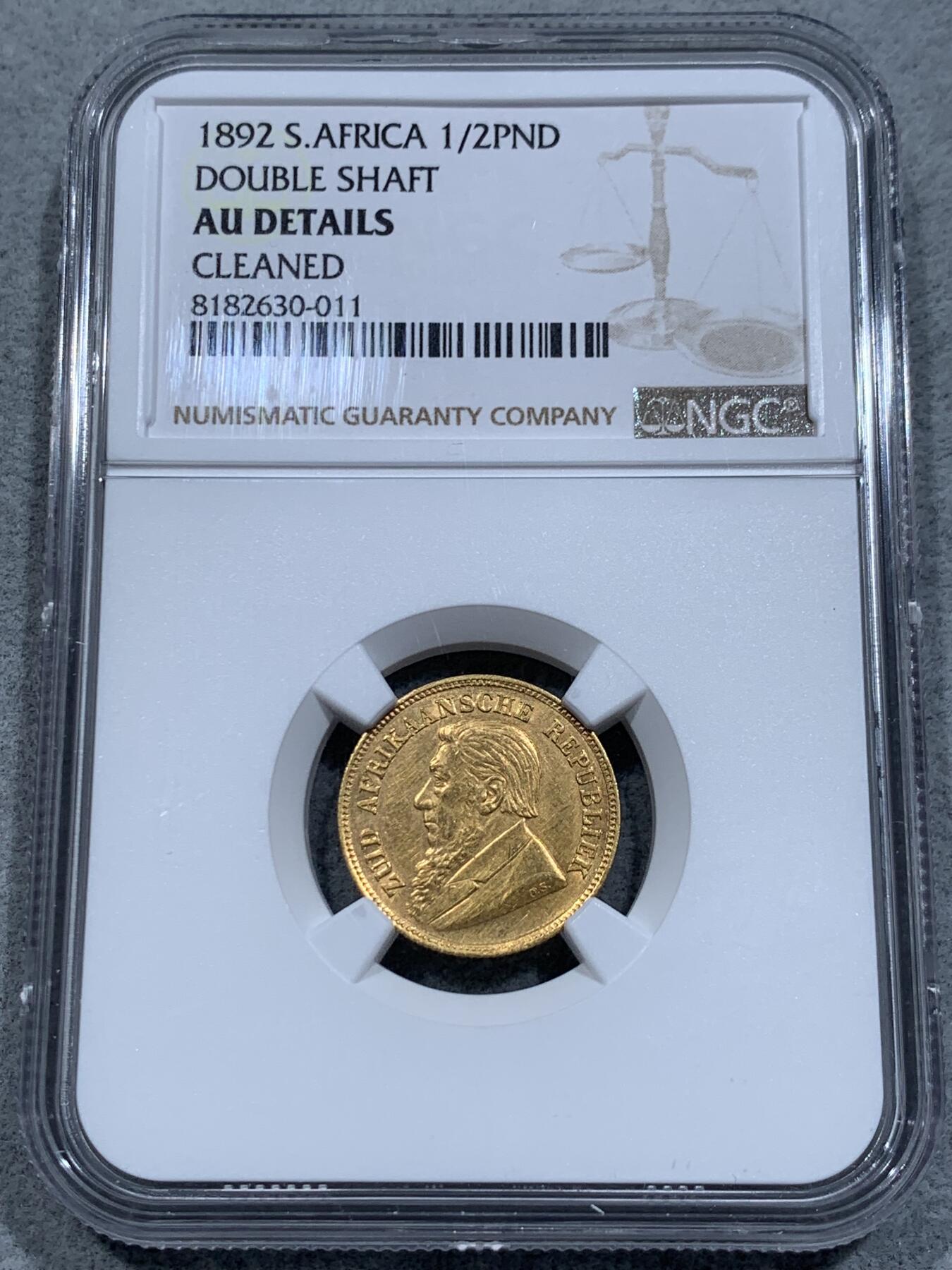 《竞宝斋》第337场 周日，周一，周二 3场连拍 （全场包邮） NGC AU 南非 1892年 单年双杆版  1/2镑金币 稀少品种 值得收藏