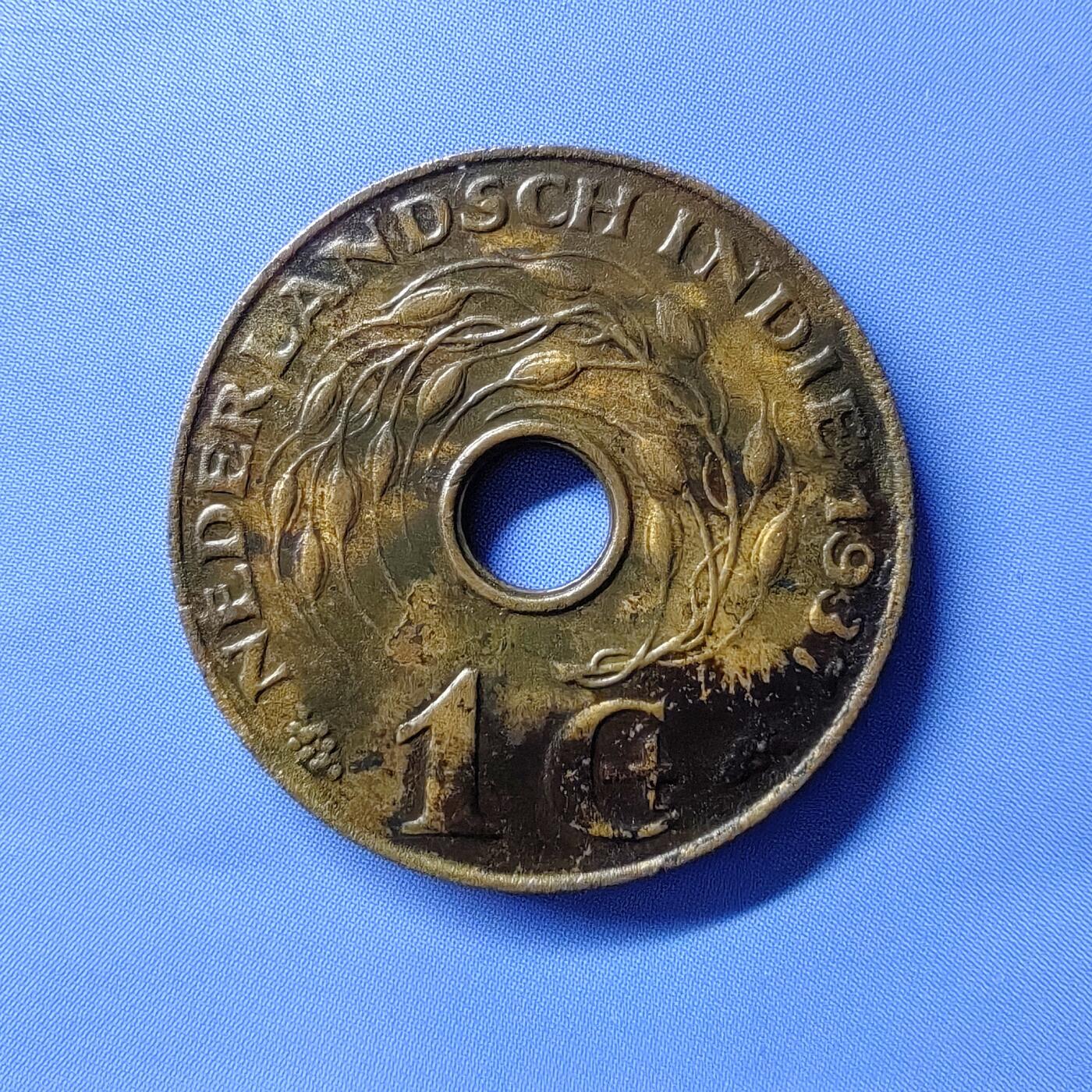 海外回流硬币专场第10期  1937年荷属东印度1分铜币