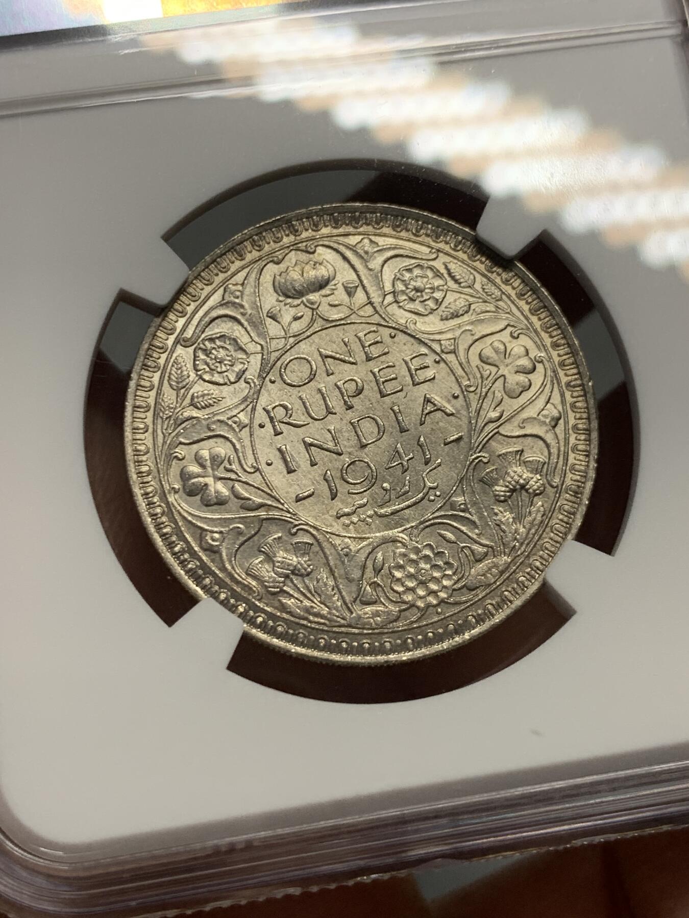 《竞宝斋》第337场 周日，周一，周二 3场连拍 （全场包邮） NGC MS61 英属印度1941年1卢比银币B版 乔治六世 早期窄边 原光卷拆