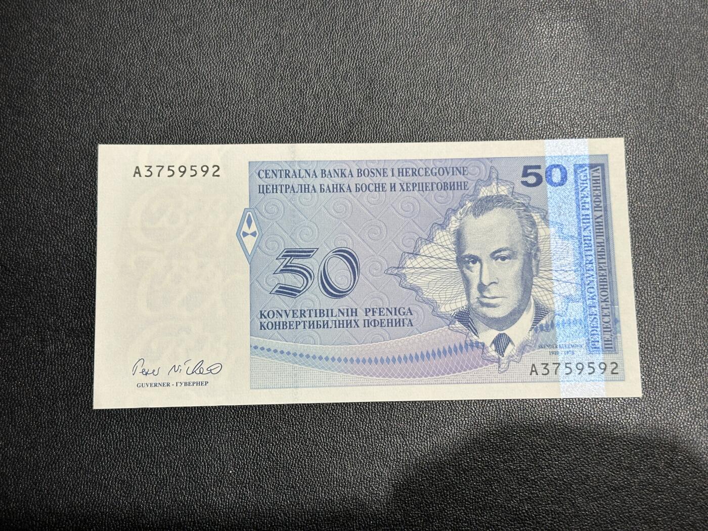 《外钞收藏家》第四百五十七期 波黑50芬尼 A冠 全新UNC