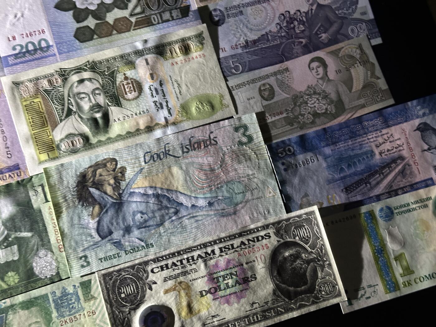 《外钞收藏家》第四百五十七期 汤加等十六张精美纸币 全新UNC