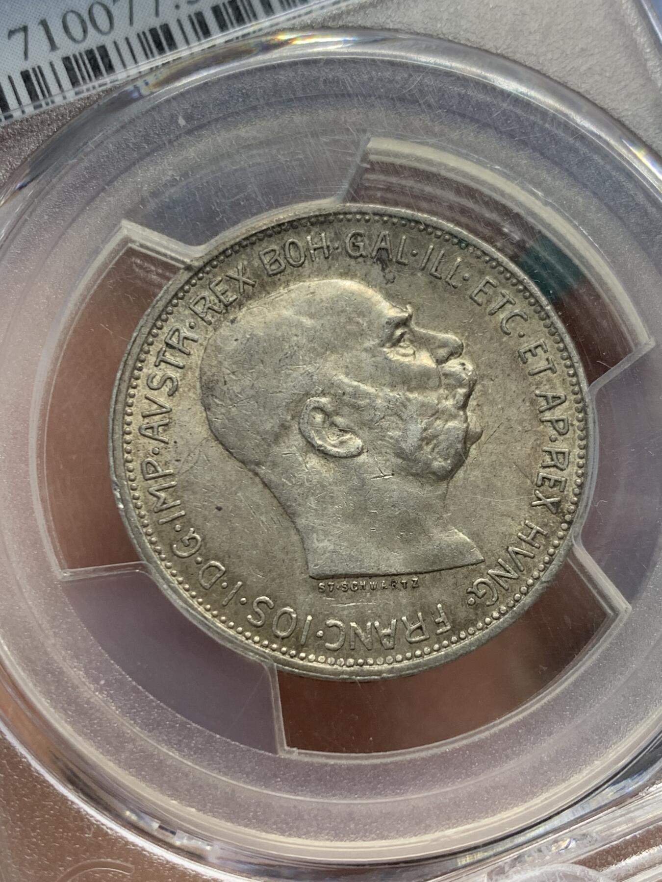 《竞宝斋》第338场 周日，周一，周二 3场连拍 （全场包邮） PCGS AU58 奥地利1913年弗朗茨·约瑟夫一世2科罗纳银币 盒子支撑架有磕