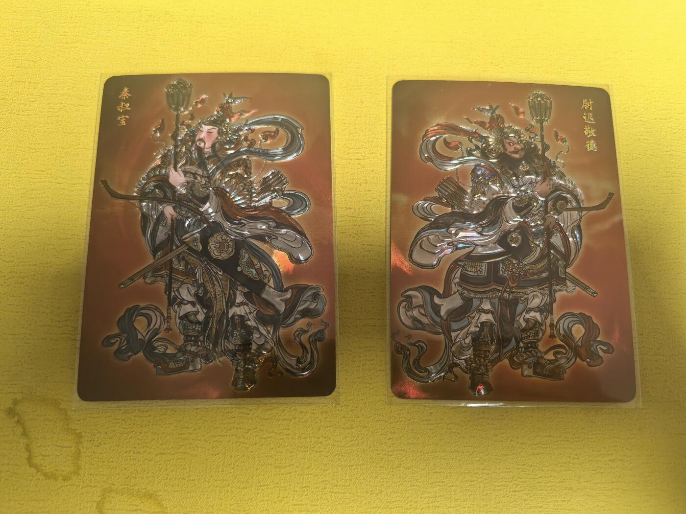 阳大大卡牌超级大甩拍第31期（固定周五晚上八点截拍，持续收拍品，进群福利早知道）