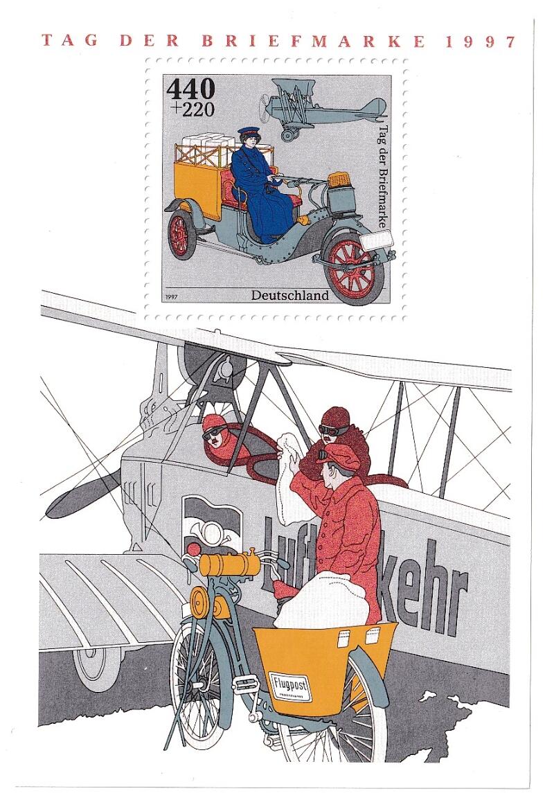 【良泉】【直播场】第三十期，4月24日晚19.30点开拍！200组，西方古代钱币、古代印章专场（本场结束后，本月寄存物品需要邮寄清空，有寄存的朋友请注意）