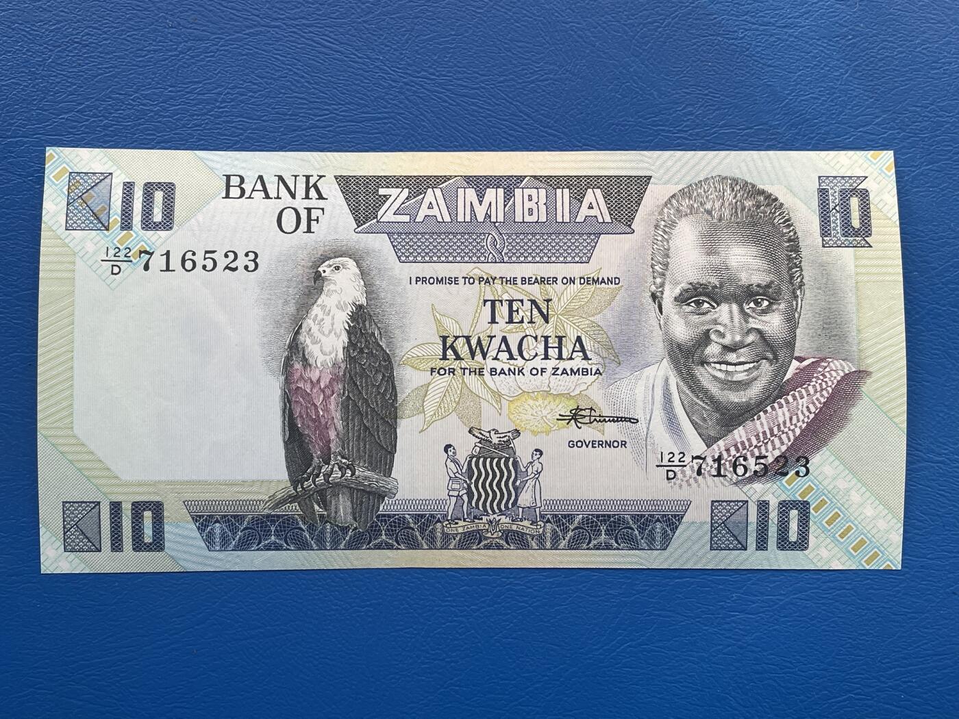 金银花邮币世界各国纸币专场03 无佣金0起加1 赞比亚🇿🇲10克瓦查