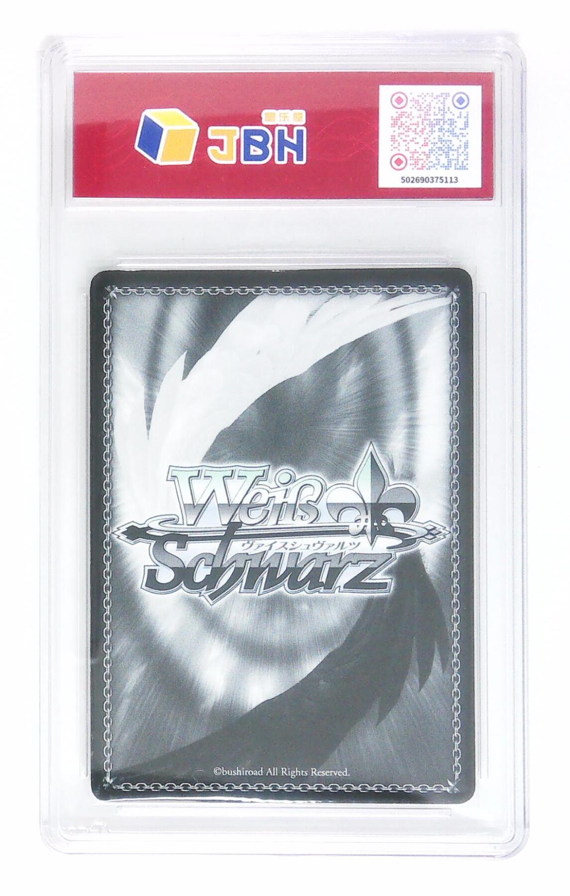 天玑星卡拍第六十五期《送拍送评认准天玑星》 持续收拍中财神标已上线 满赠三娘已更新需备注