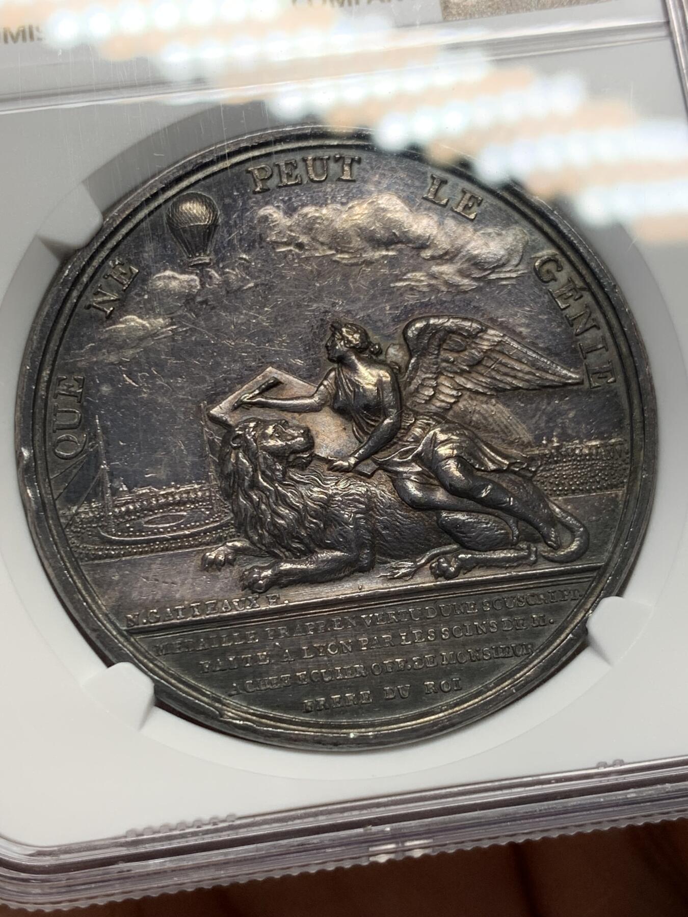 《竞宝斋》第338场 周日，周一，周二 3场连拍 （全场包邮） NGC UNCD 1874年法国弗莱塞勒热气球飞行纪念银章 大直径 非常少见