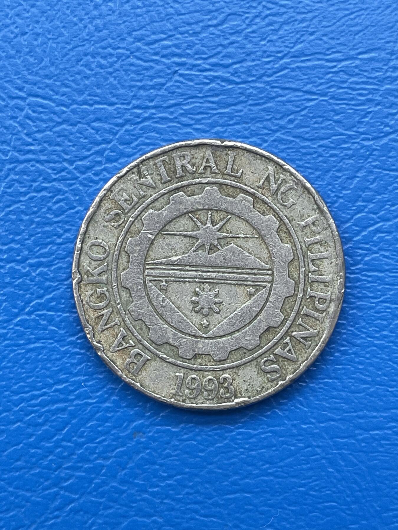 金银花邮币世界各国硬币专场02 无佣金 0起加1 菲律宾🇵🇭1比索