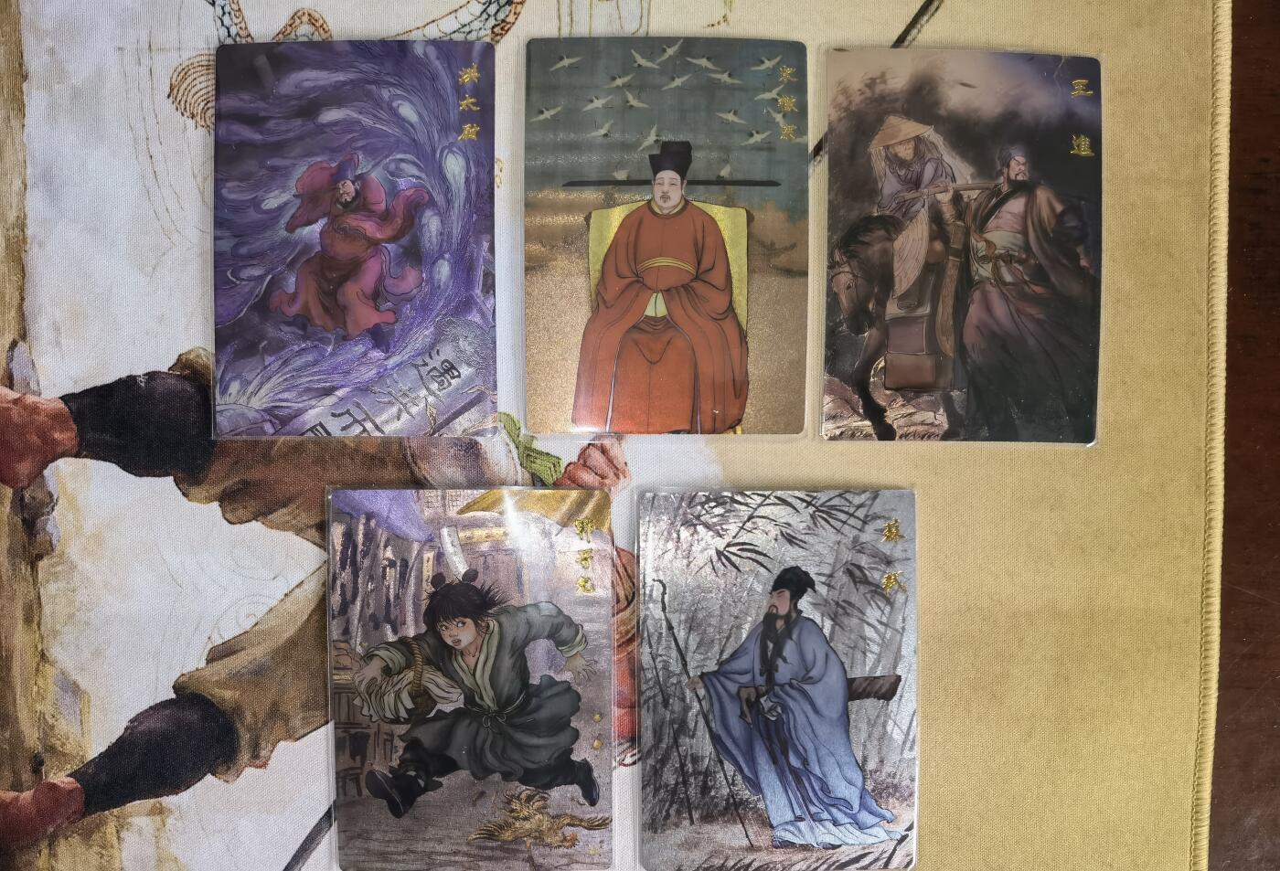 奇趣收藏卡牌拍卖第7场（全场包邮，收拍品免费上拍） 昆仑万象权迎东上色签绘水浒第一弹半粗，5张63*88mm