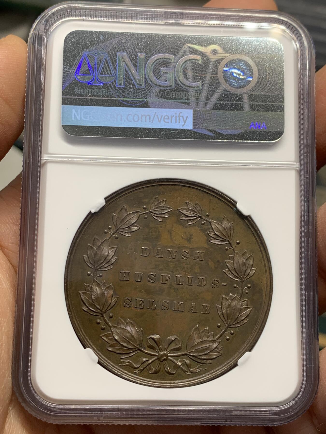 《竞宝斋》第338场 周日，周一，周二 3场连拍 （全场包邮） NGC MS62 丹麦1878年哥本哈根工艺协会大铜章加厚盒