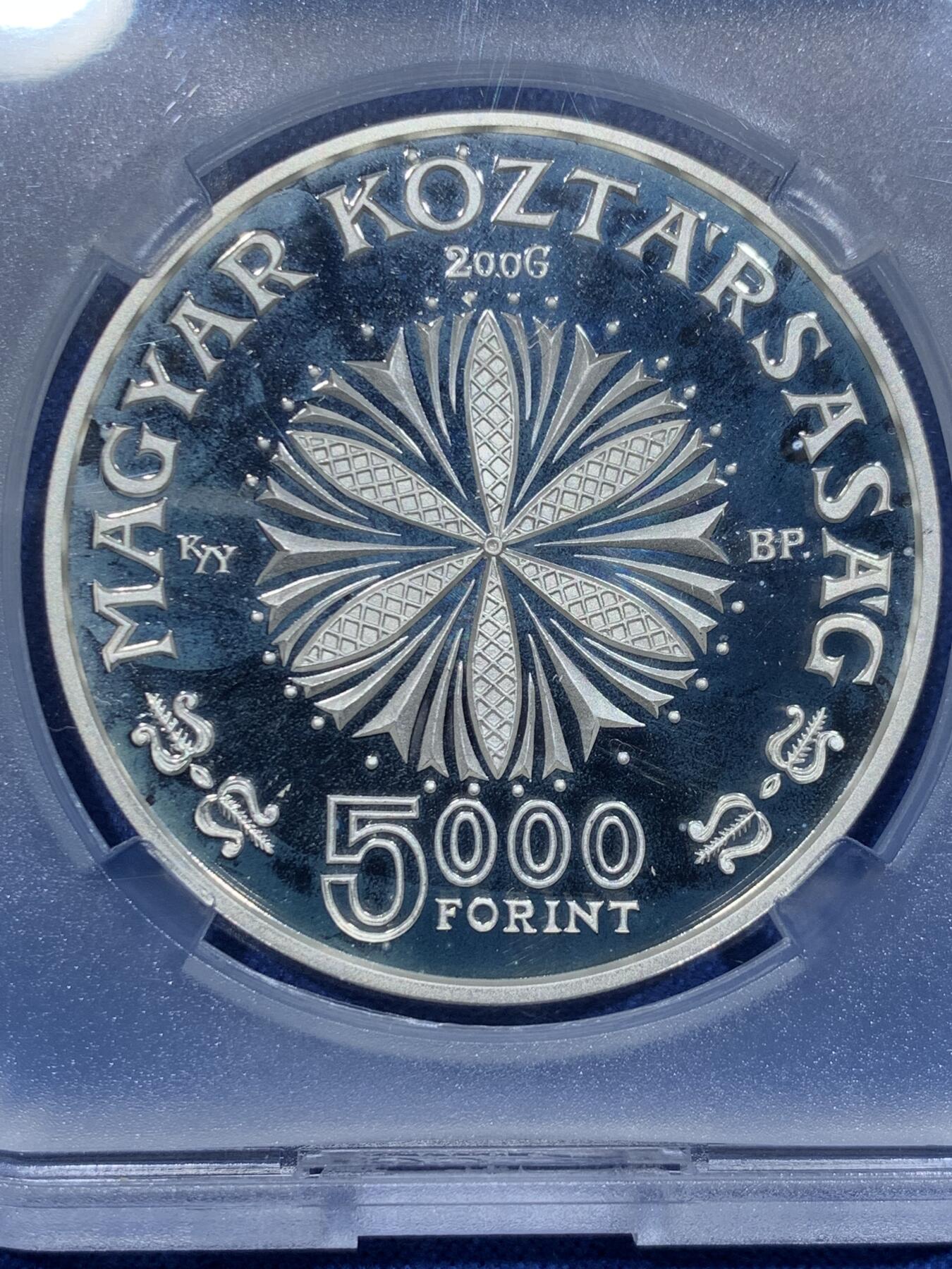 《竞宝斋》第338场 周日，周一，周二 3场连拍 （全场包邮） TQG PF66UC 2006年匈牙利5000福林精制银币 贝拉·巴托克925银诞辰125周年 31.46克 发行量2万5千