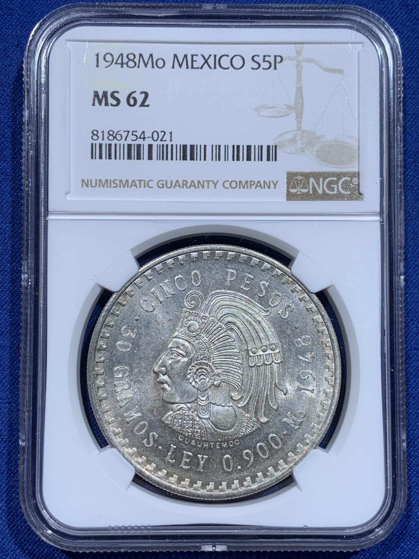 《竞宝斋》第338场 周日，周一，周二 3场连拍 （全场包邮） NGC MS62 墨西哥1948年玛雅人像5比索鹰洋大银币