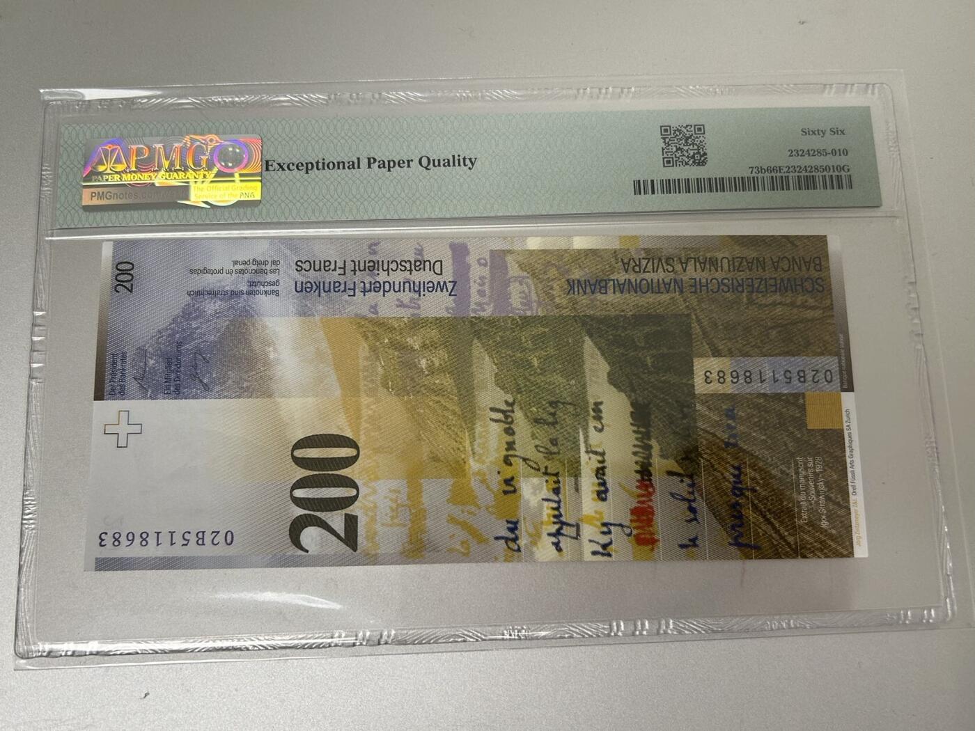 收藏联盟Quantum Auction 新纪元大拍 第400期拍卖 @征集拍品 长期供货可享分佣福利 2002年瑞士200法郎  早期b版 全程无47号码 PMG66E