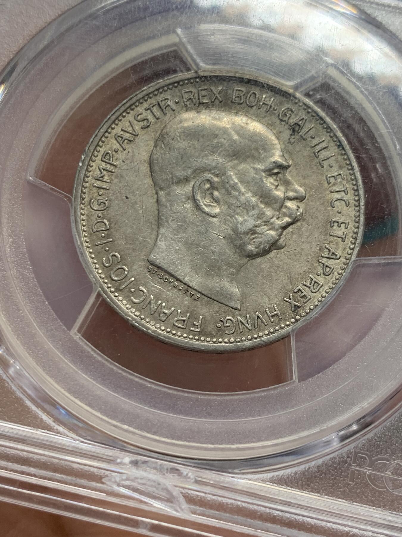 《竞宝斋》第338场 周日，周一，周二 3场连拍 （全场包邮） PCGS AU58 奥地利1913年弗朗茨·约瑟夫一世2科罗纳银币 盒子支撑架有磕
