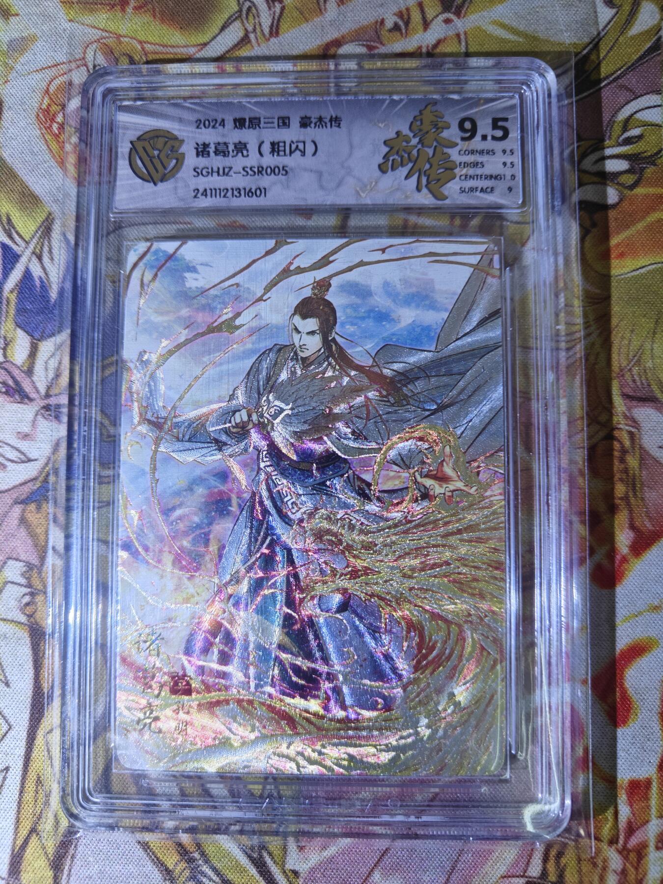 天玑星卡拍第六十五期《送拍送评认准天玑星》 持续收拍中财神标已上线 满赠三娘已更新需备注