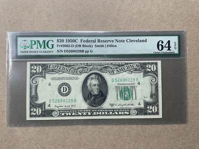 美国1950年C版20元 克利夫兰分行发行 PMG64EPQ D52698229B - 美国1950年C版20元 克利夫兰分行发行 PMG64EPQ D52698229B