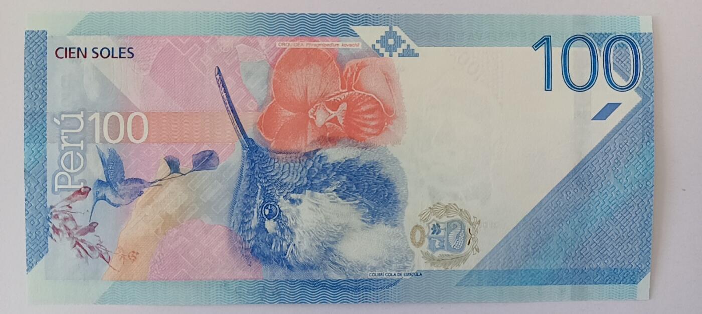 天和轩精品钱币第50场 全新unc秘鲁100新版靓号尾9688