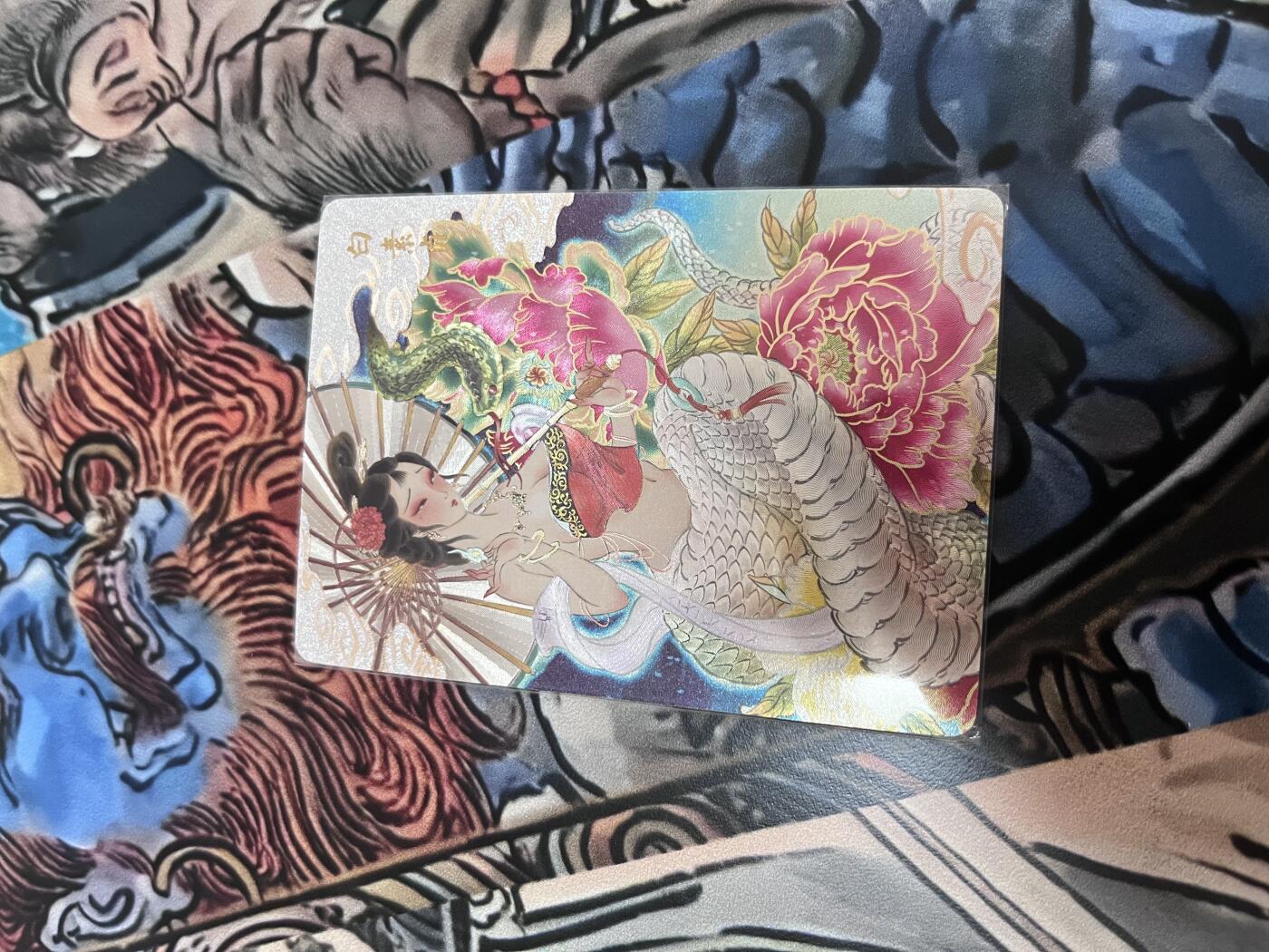 阳大大卡牌超级大甩拍第31期（固定周五晚上八点截拍，持续收拍品，进群福利早知道）