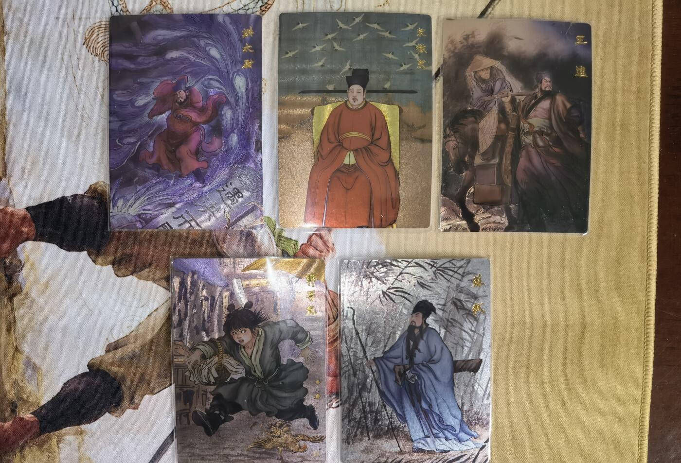 奇趣收藏卡牌拍卖第7场（全场包邮，收拍品免费上拍） 昆仑万象权迎东上色签绘水浒第一弹半粗，5张63*88mm