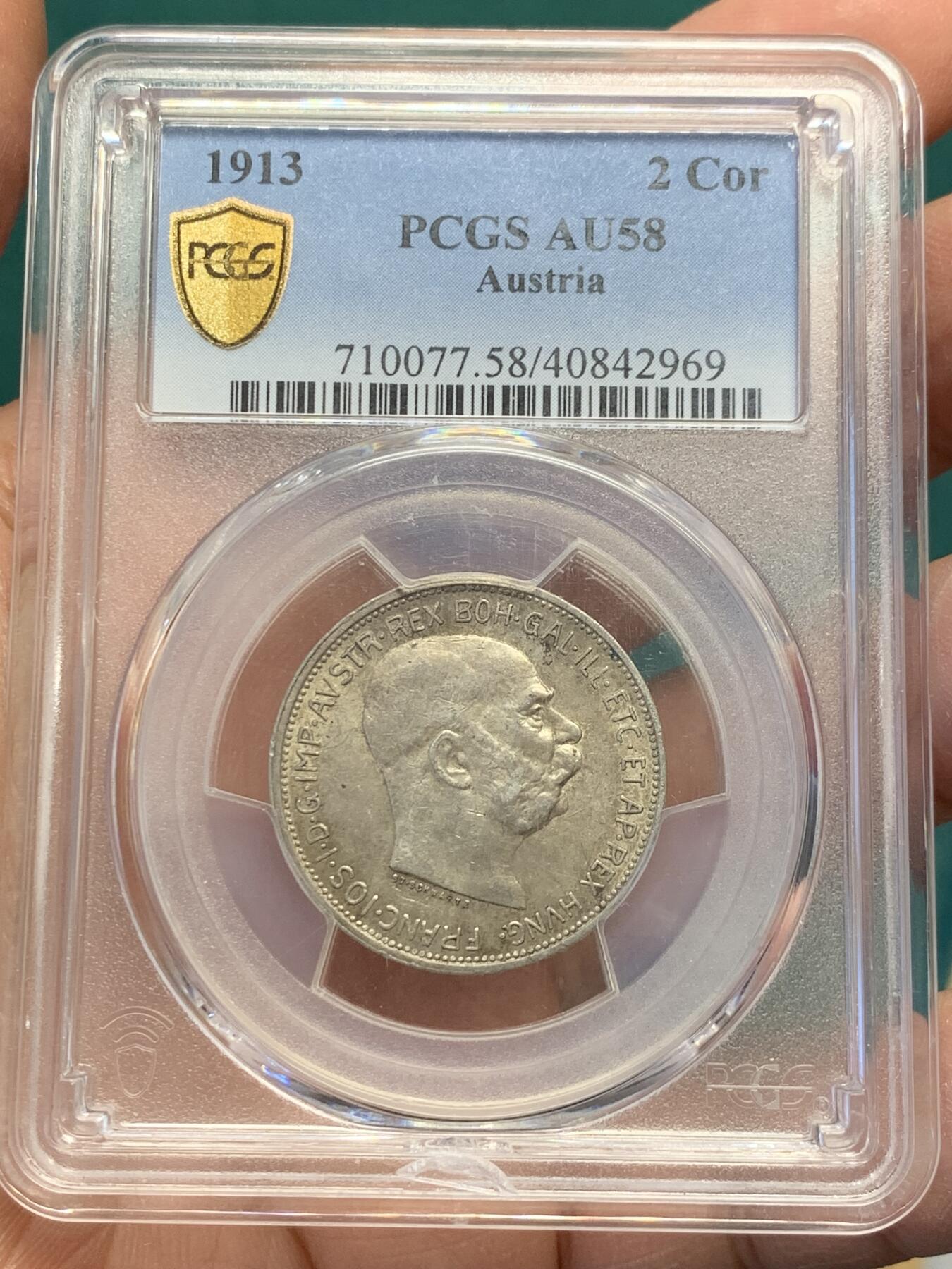 《竞宝斋》第338场 周日，周一，周二 3场连拍 （全场包邮） PCGS AU58 奥地利1913年弗朗茨·约瑟夫一世2科罗纳银币 盒子支撑架有磕