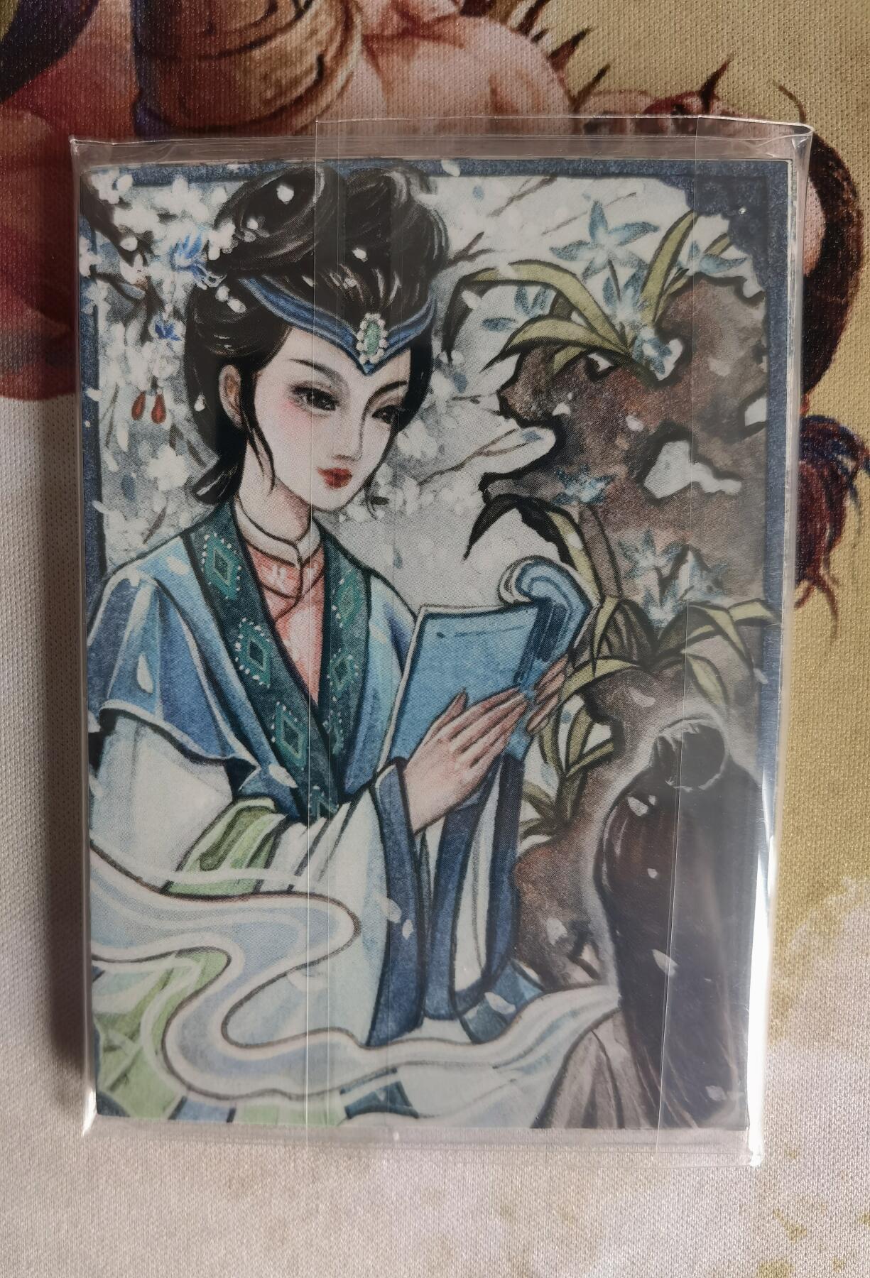 奇趣收藏卡牌拍卖第7场（全场包邮，收拍品免费上拍） 香山文创黄诗雨红楼梦12金钗贴纸一套 12张