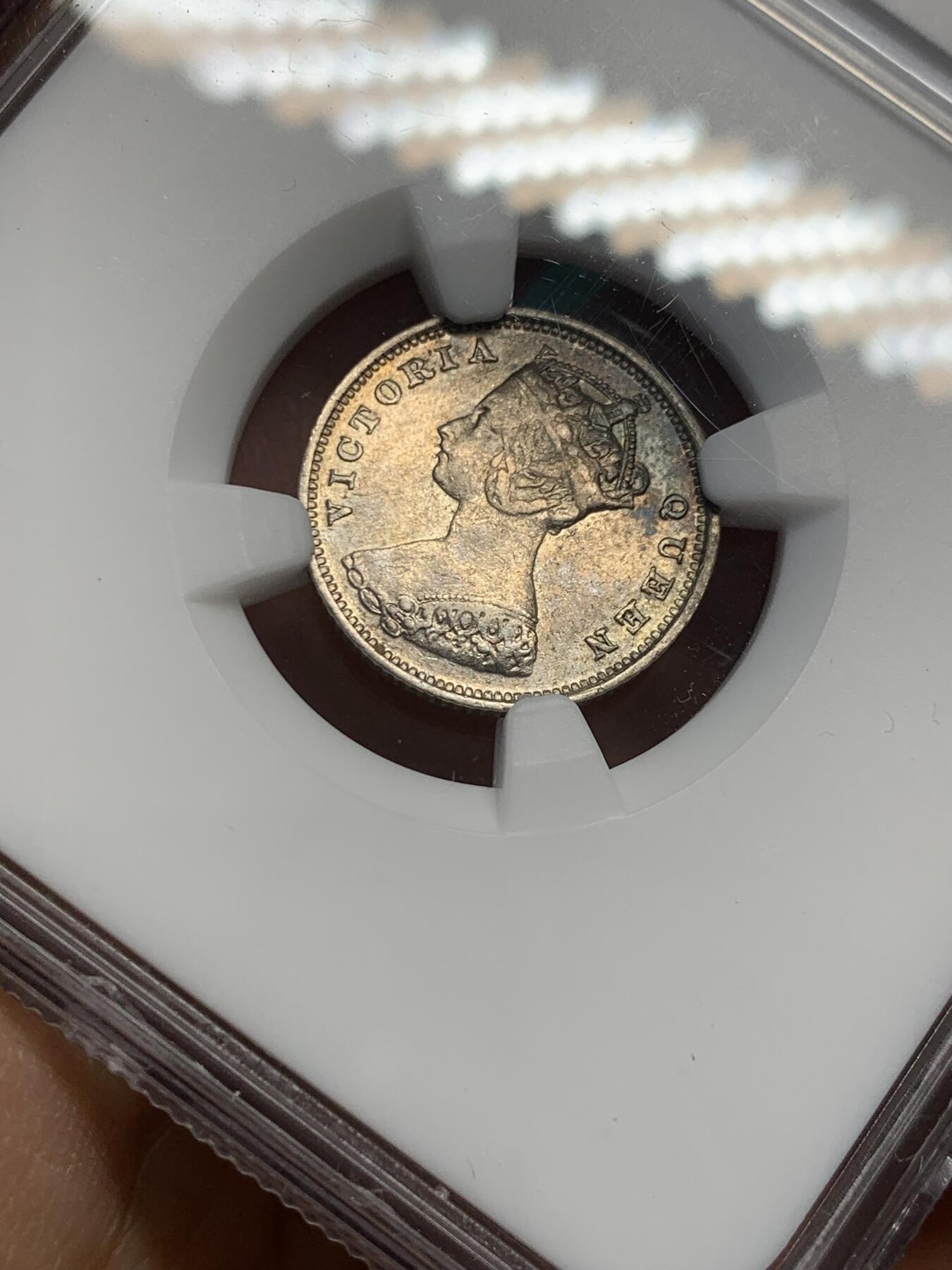 《竞宝斋》第338场 周日，周一，周二 3场连拍 （全场包邮） NGC AU50 香港 1897年 一毫 维多利亚 银币 原味币 开始包浆还带少许原光