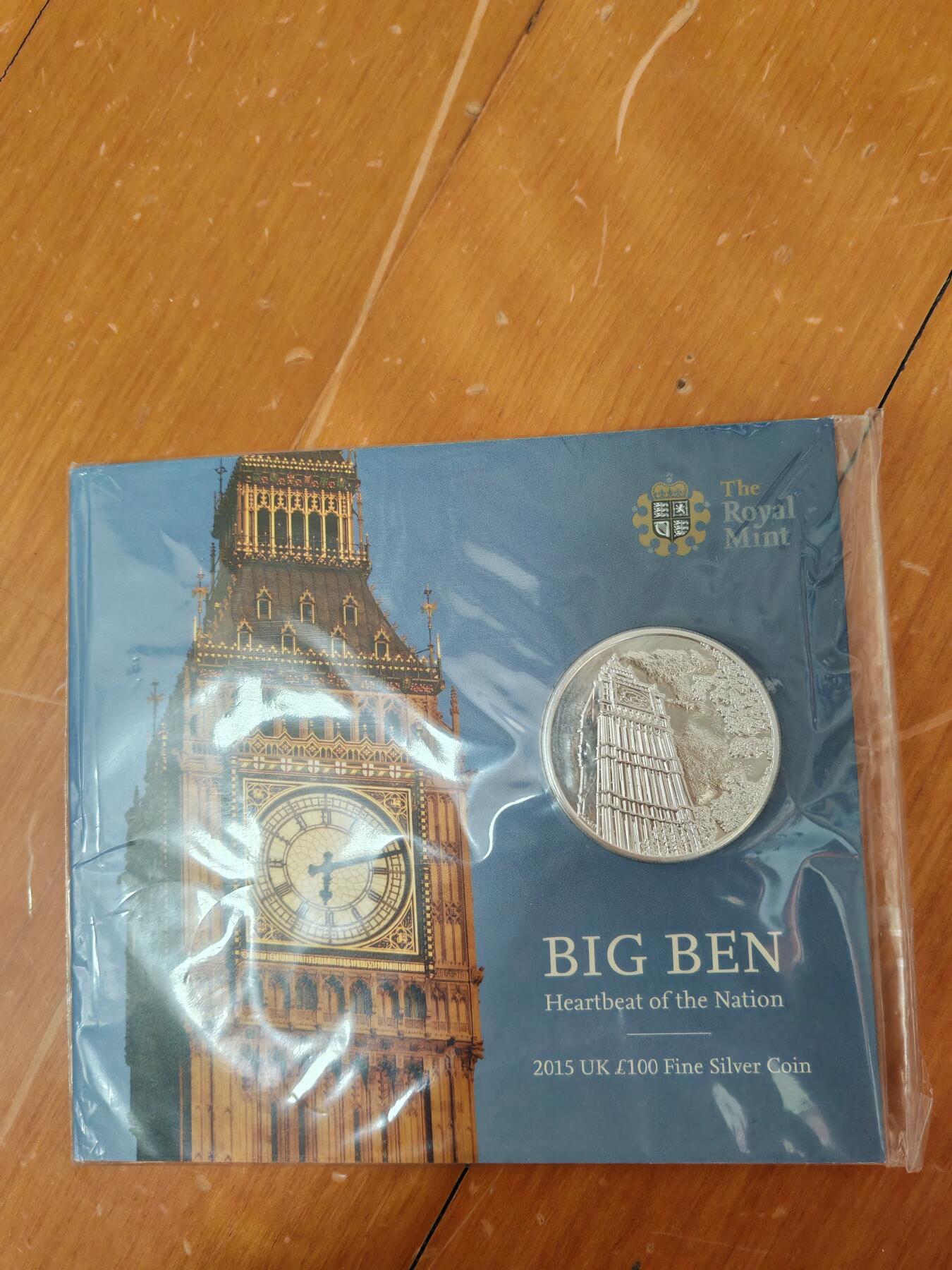 长老汇龙年限时拍卖第二场   2014英国大本钟100英镑银币，卡装